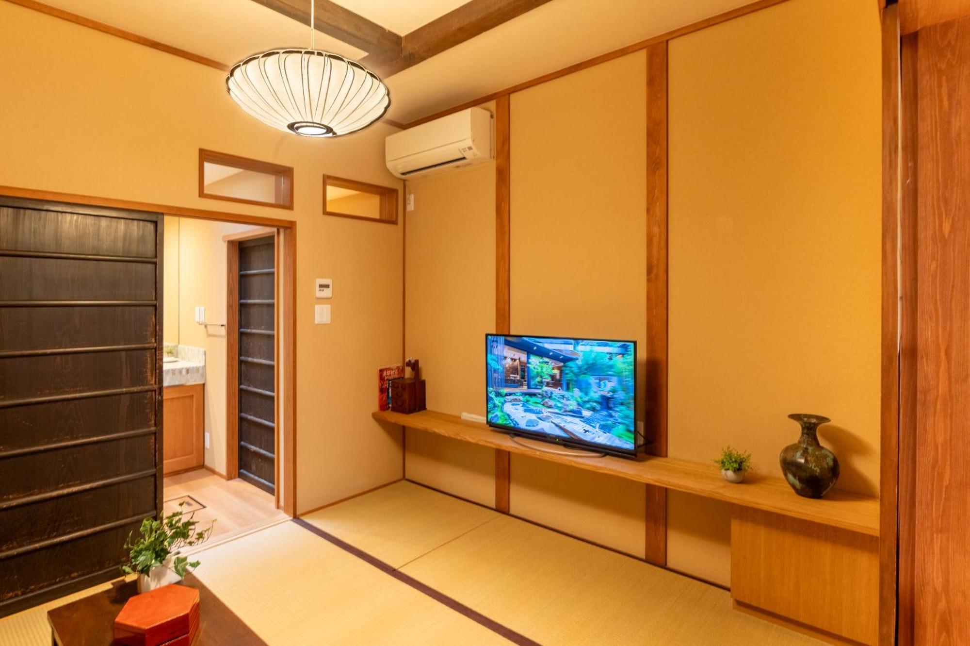 Suiren Traditional Boutique Townhouse * Kyoto