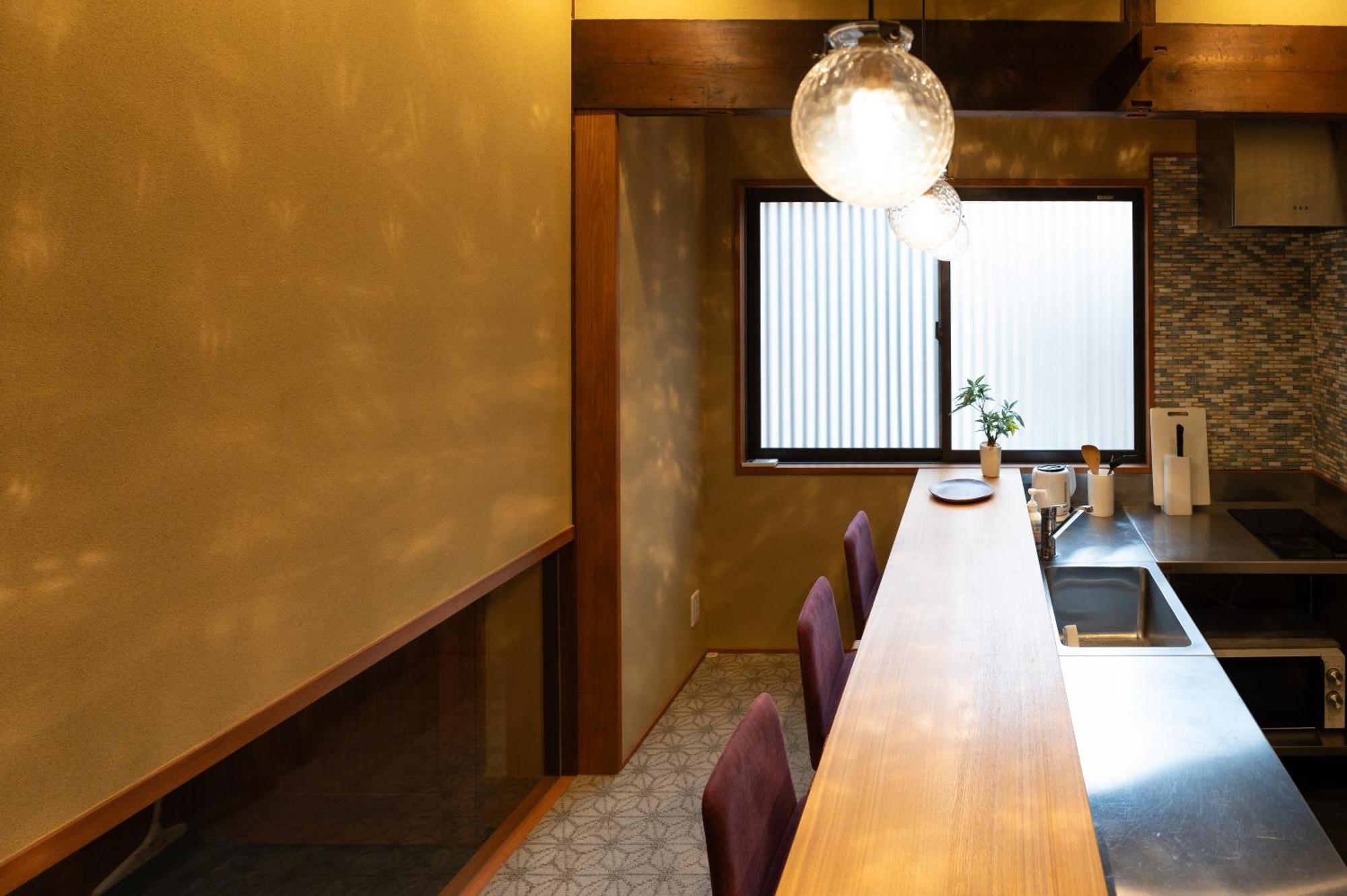 Suiren Traditional Boutique Townhouse Villa Kyoto