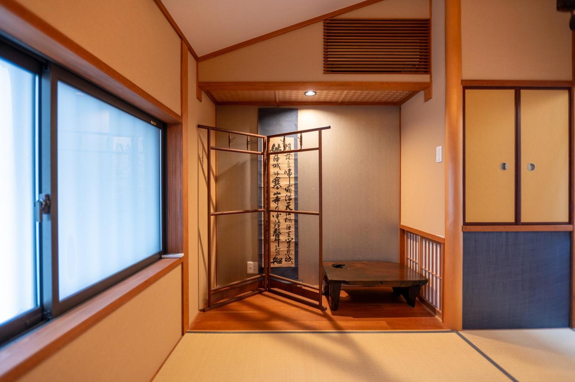 Villa Mokuren Traditional Boutique Townhouse *
