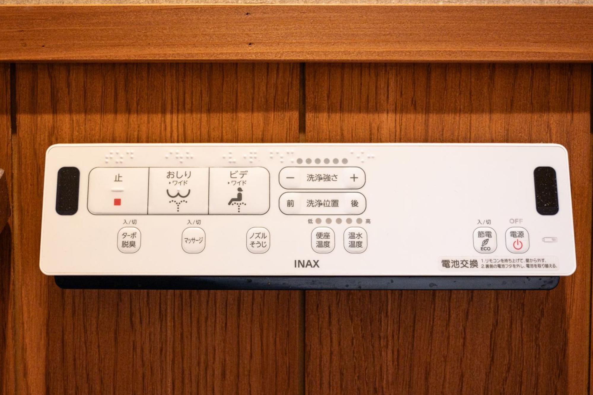 Villa Mokuren Traditional Boutique Townhouse Kyoto