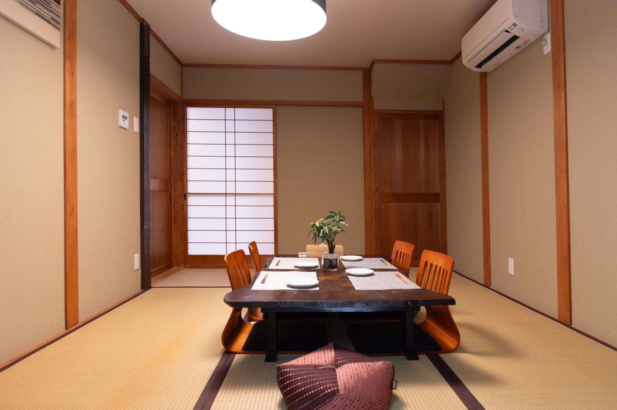 Mokuren Traditional Boutique Townhouse * Kyoto