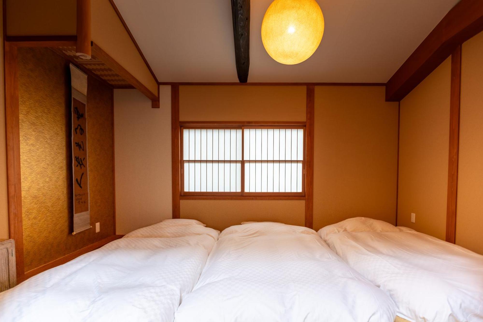 Villa Mokuren Traditional Boutique Townhouse Kyoto