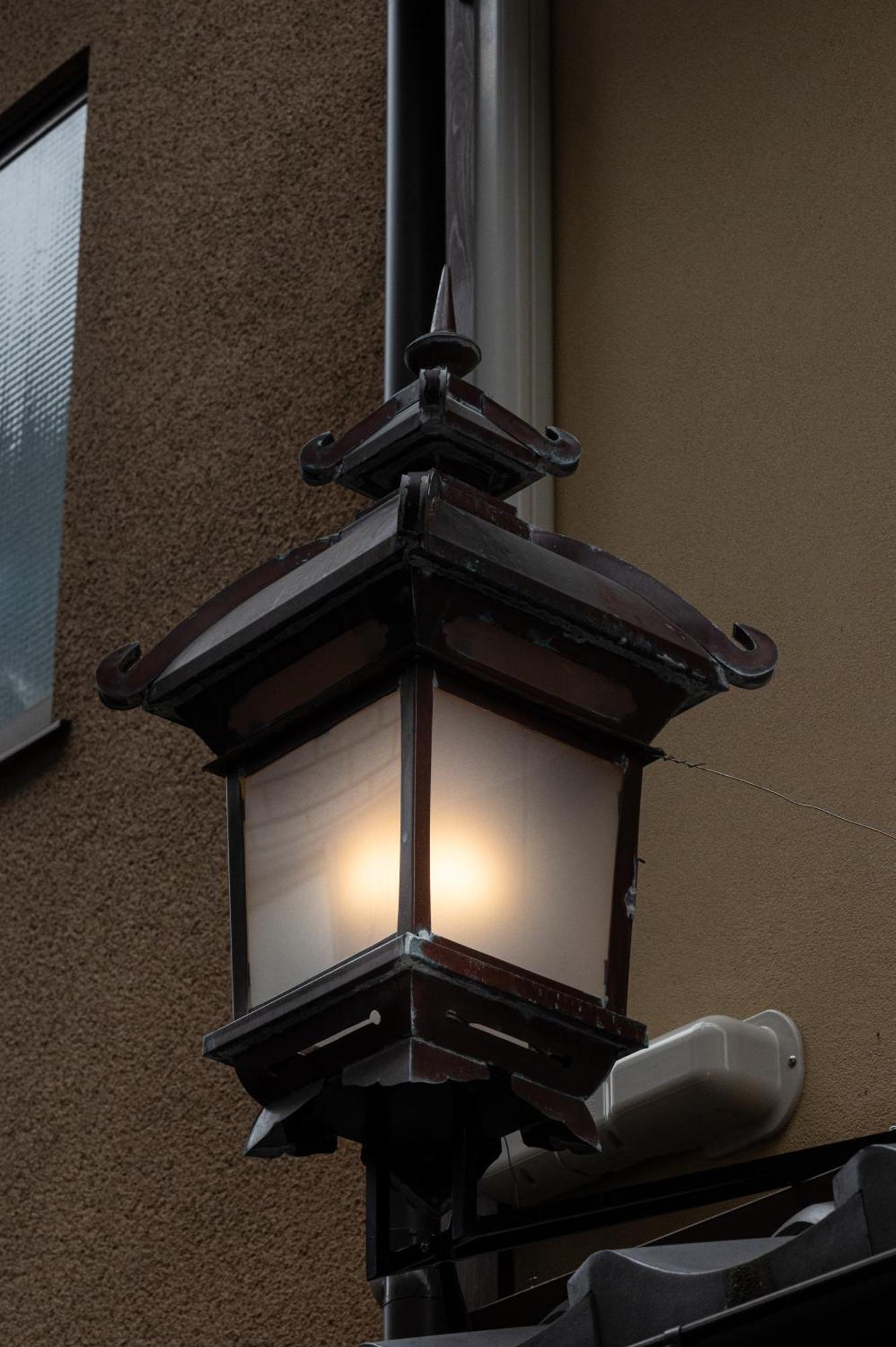 Mokuren Traditional Boutique Townhouse * Kyoto