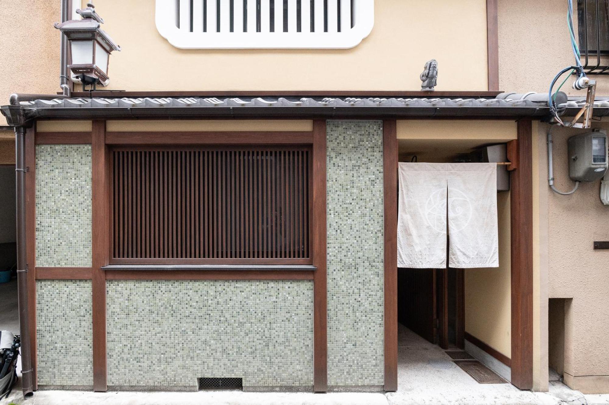 Mokuren Traditional Boutique Townhouse