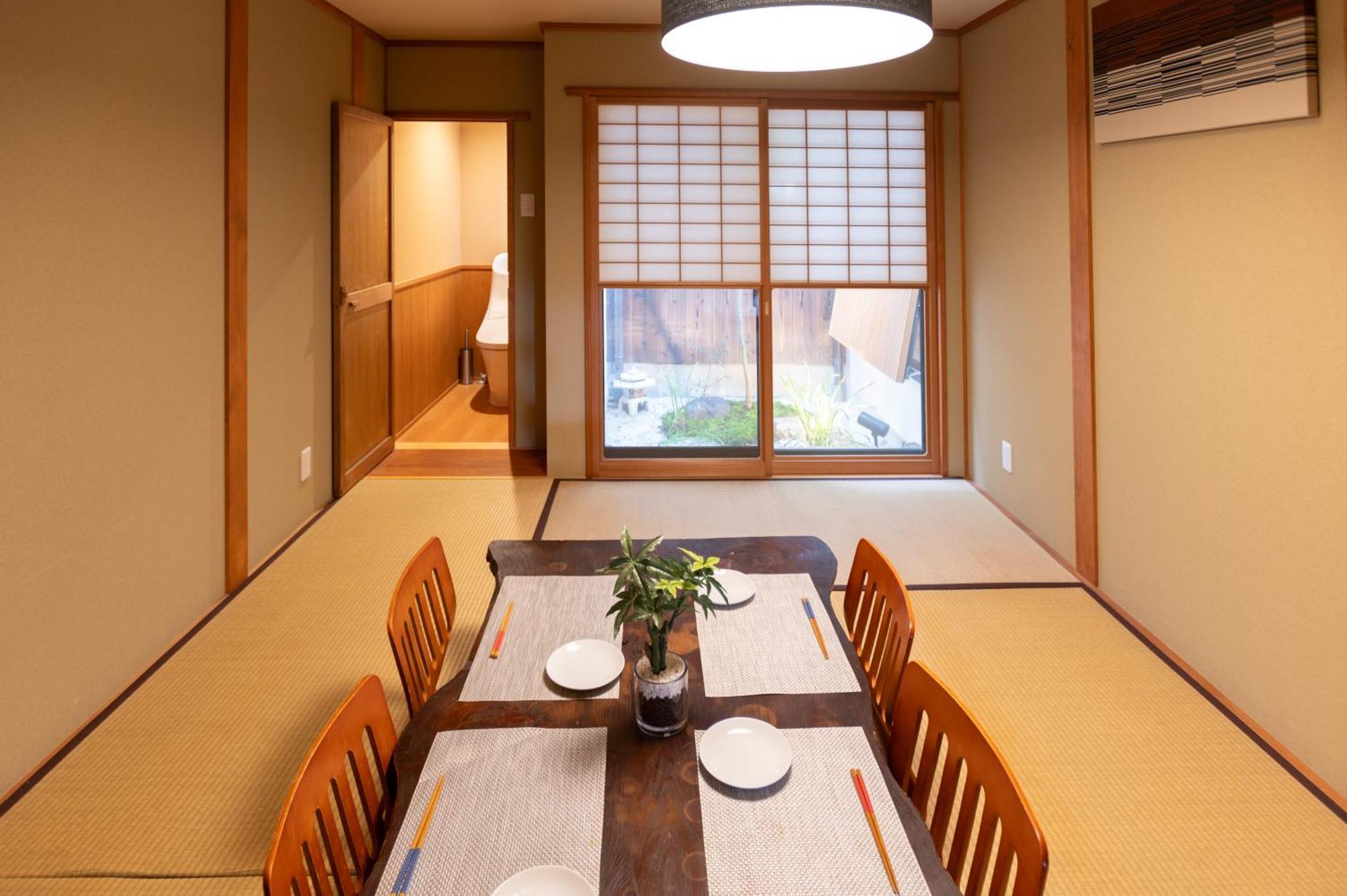 Mokuren Traditional Boutique Townhouse * Kyoto