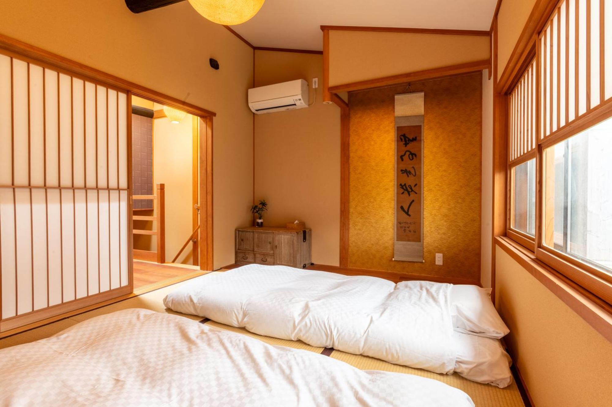 Mokuren Traditional Boutique Townhouse * Kyoto