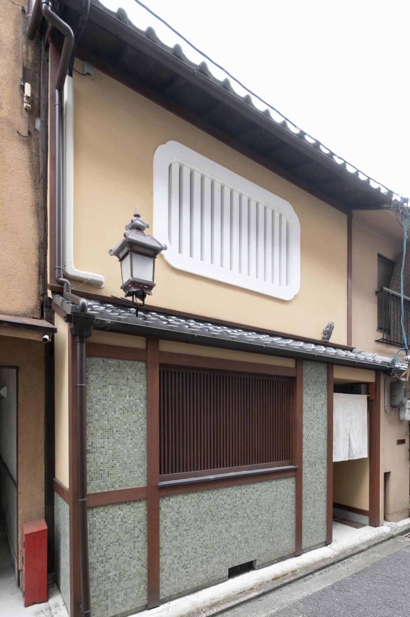 Mokuren Traditional Boutique Townhouse *