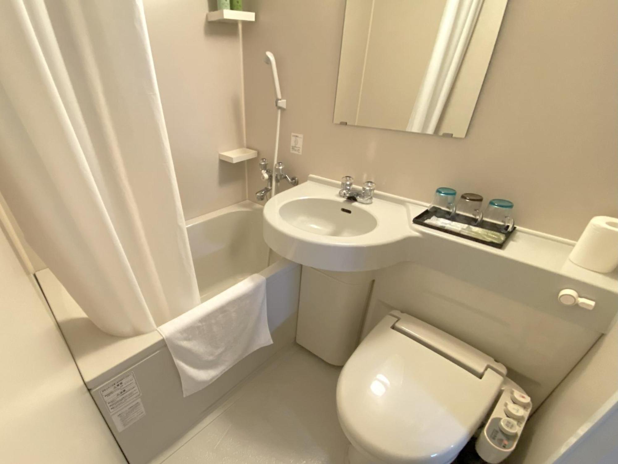 Tabisou Kasumi Aparthotel *