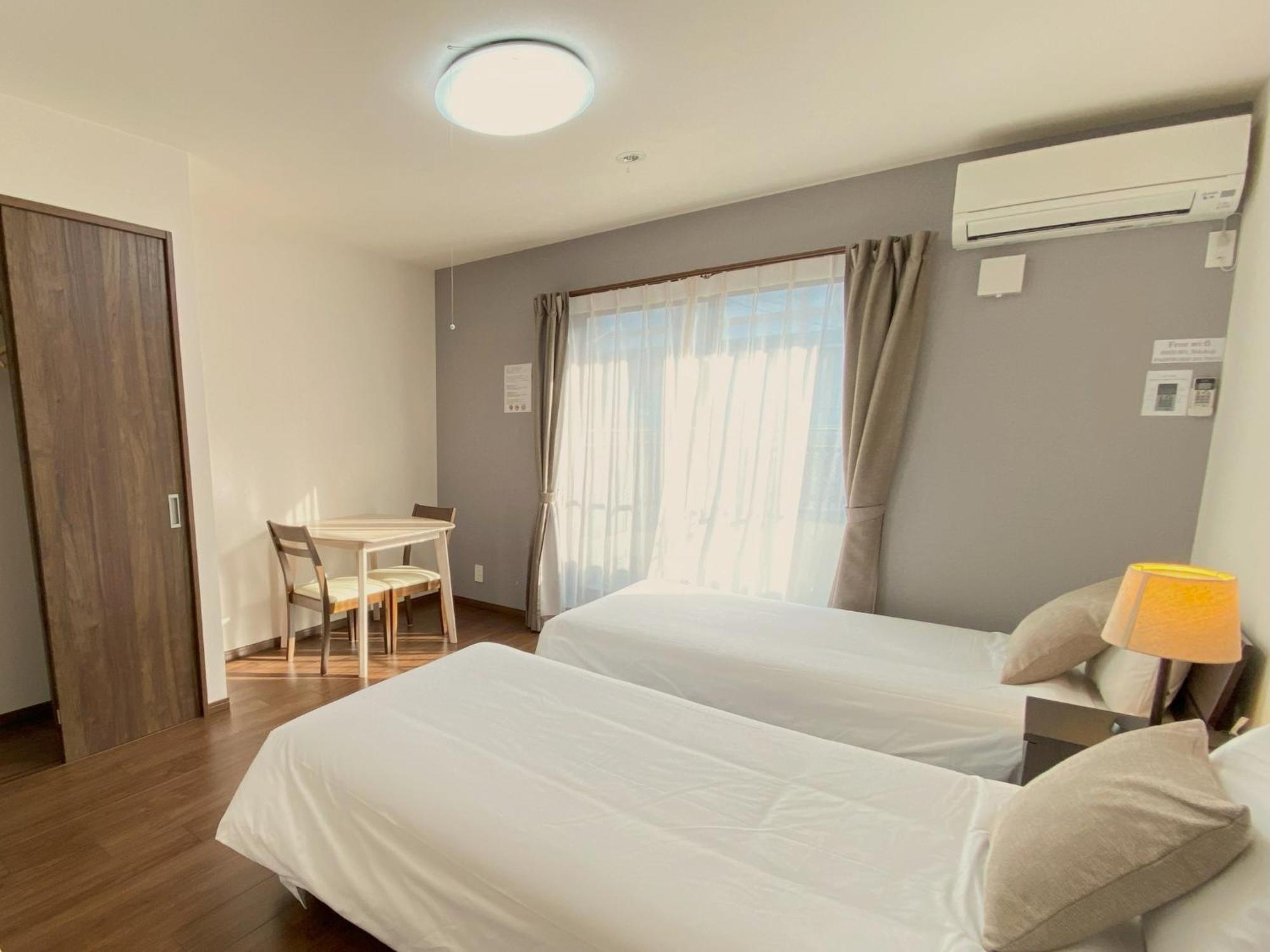 Aparthotel Tabisou Kasumi *
