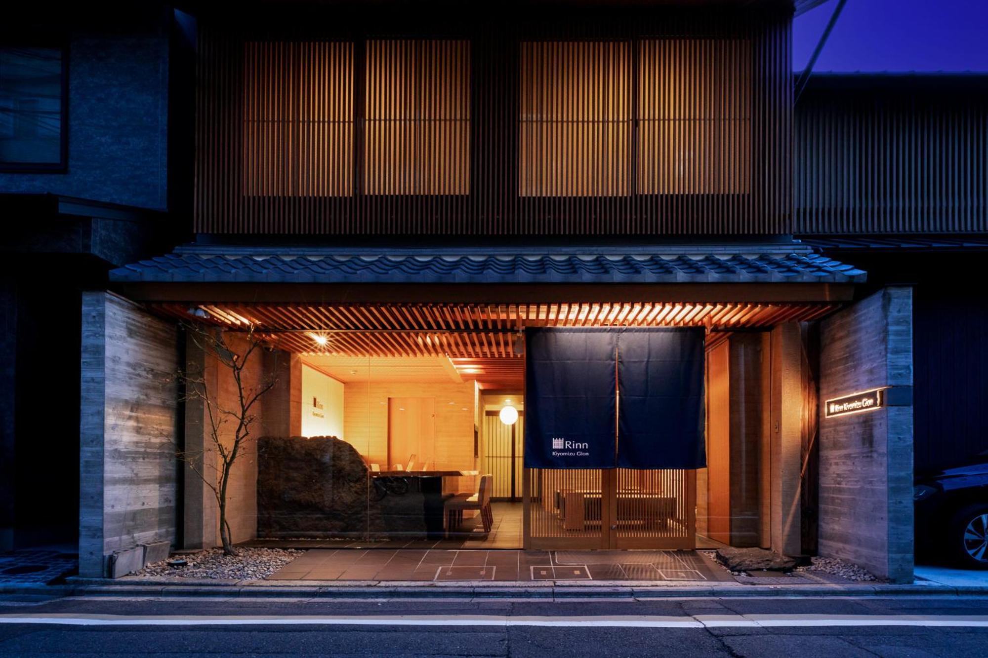 Rinn Kiyomizu Gion Hotel 3*