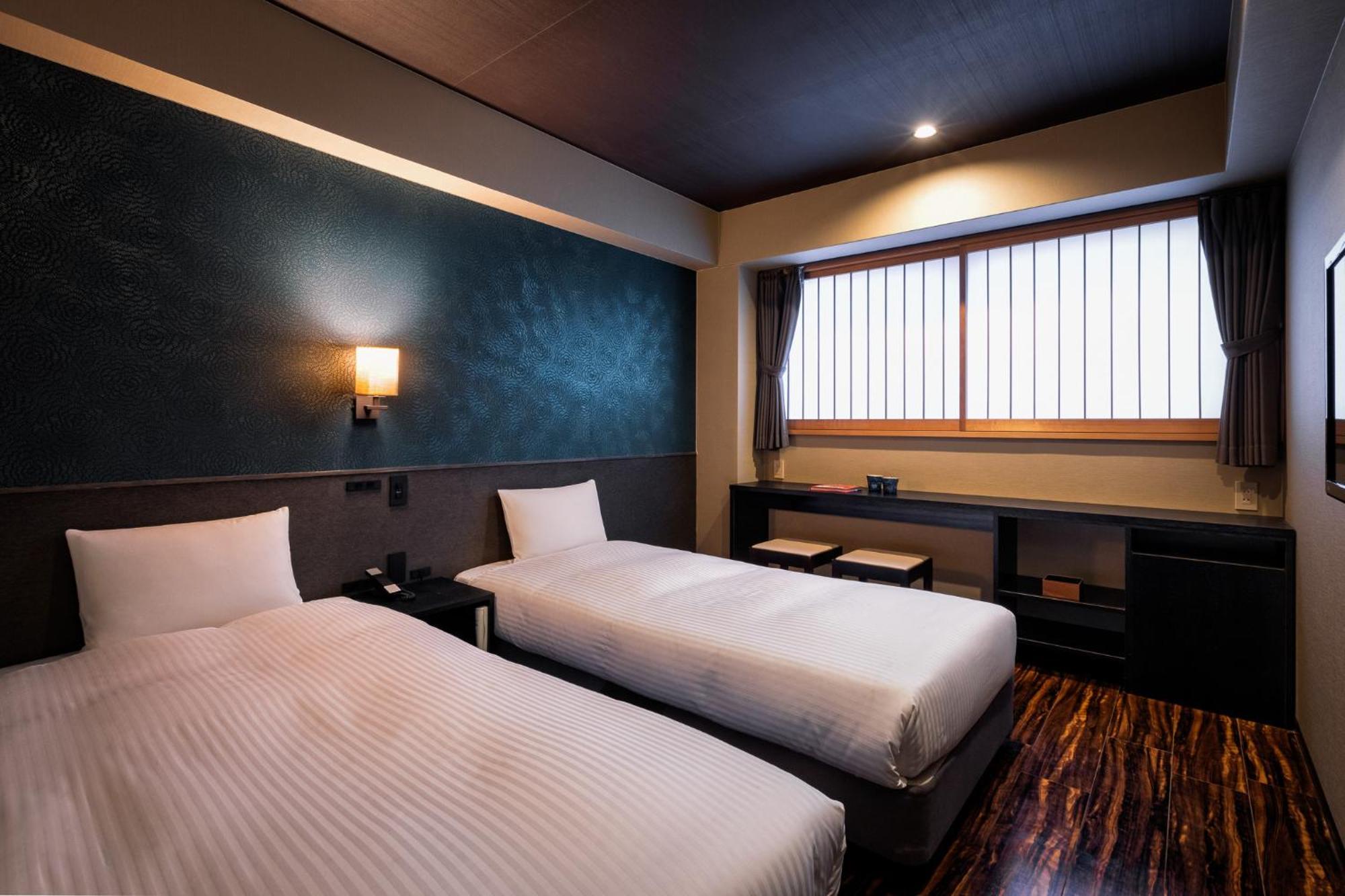 Hotel Rinn Kiyomizu Gion