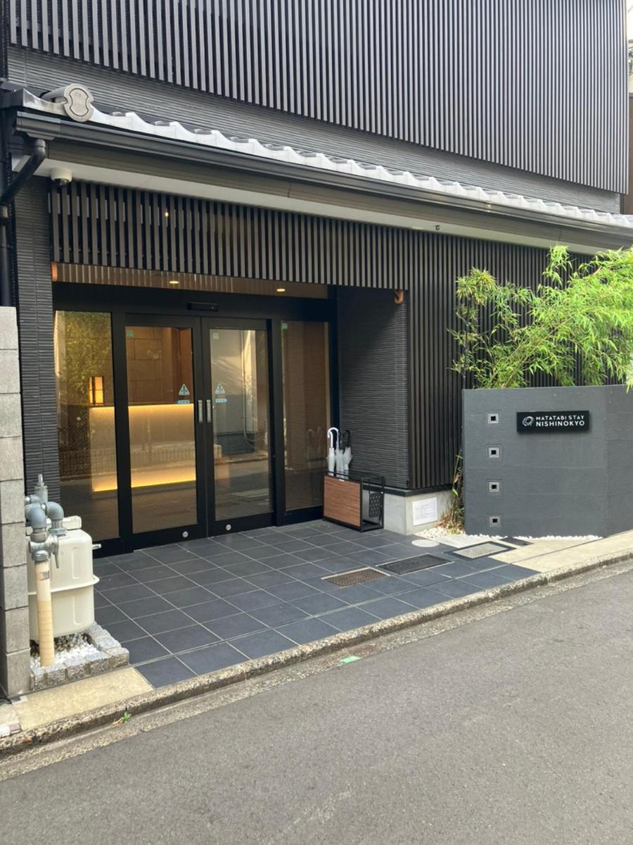 Matatabi Nishinokyo Apartment