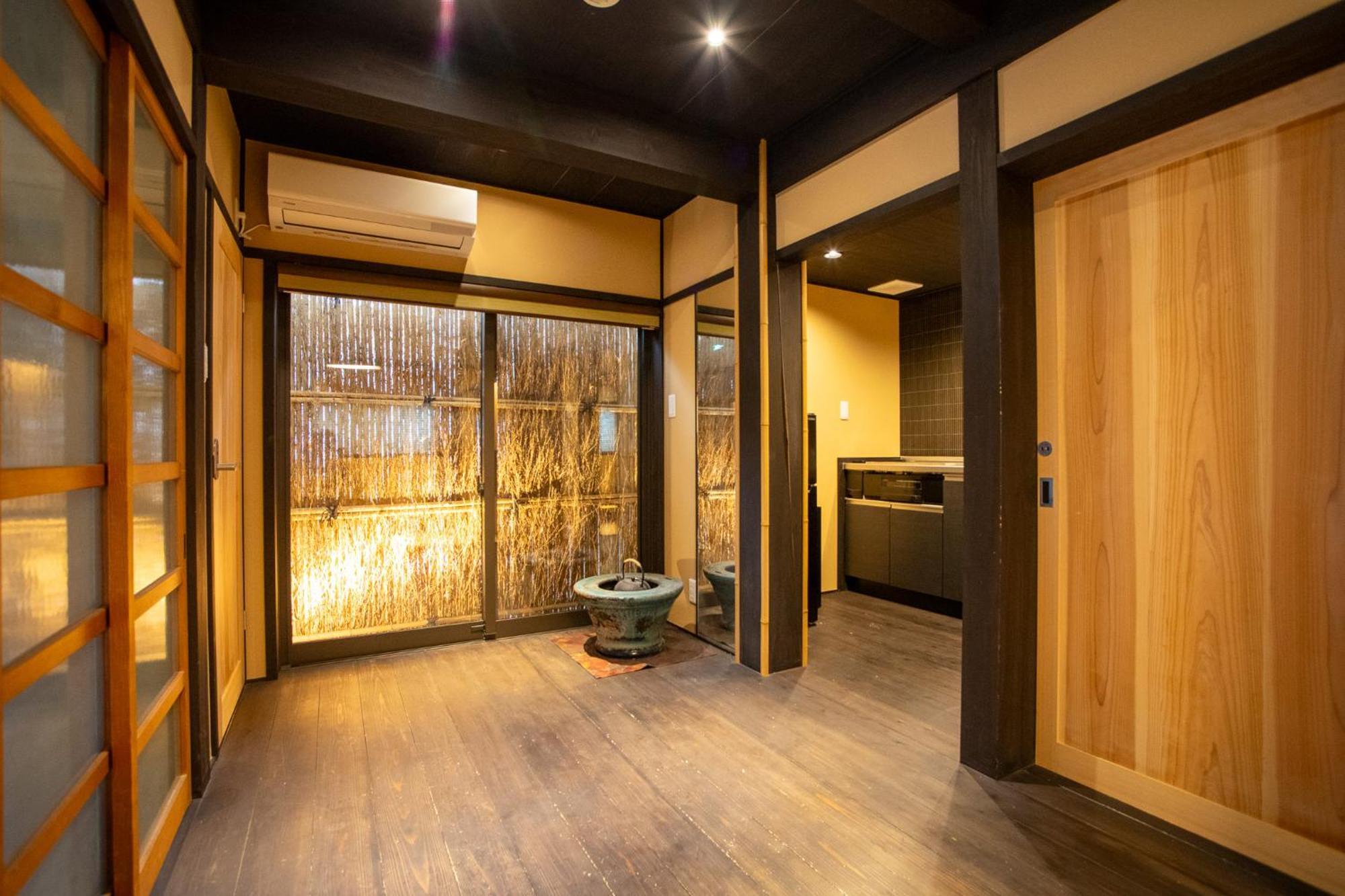 慶庵 五条本町 Kyoto