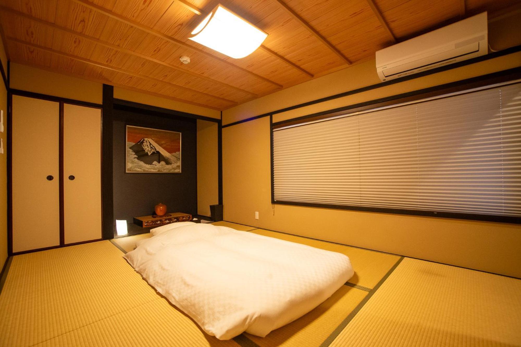 慶庵 五条本町 Apartment Kyoto