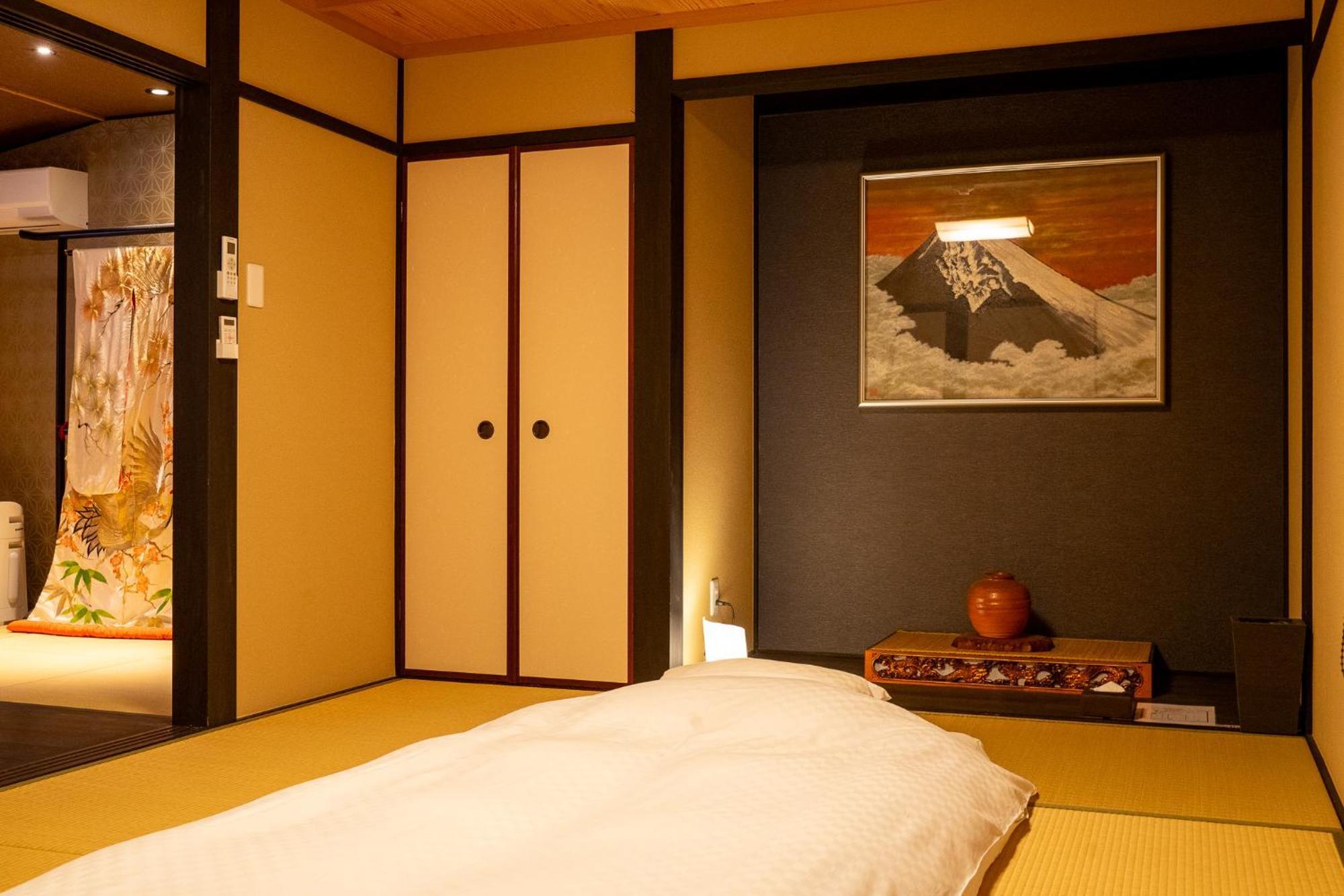 慶庵 五条本町 Kyoto
