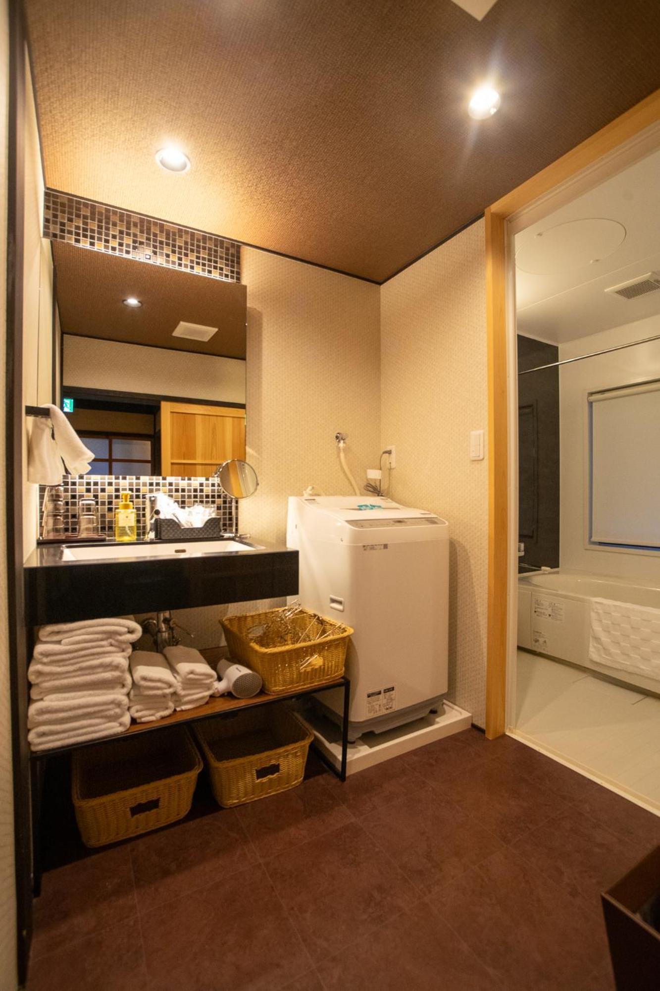 Apartment 慶庵 五条本町 Kyoto