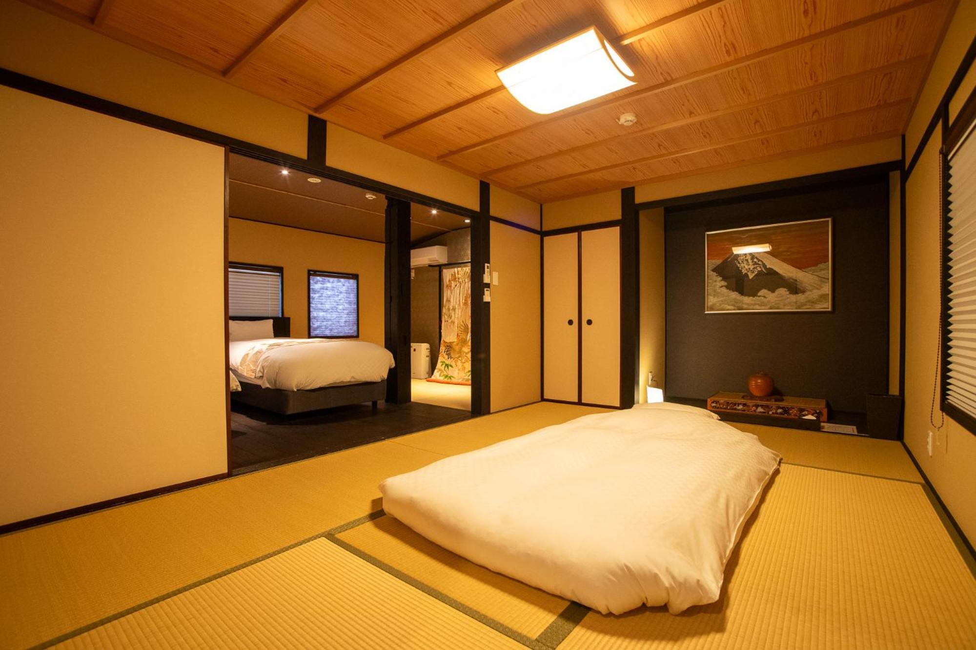 慶庵 五条本町 Apartment Kyoto