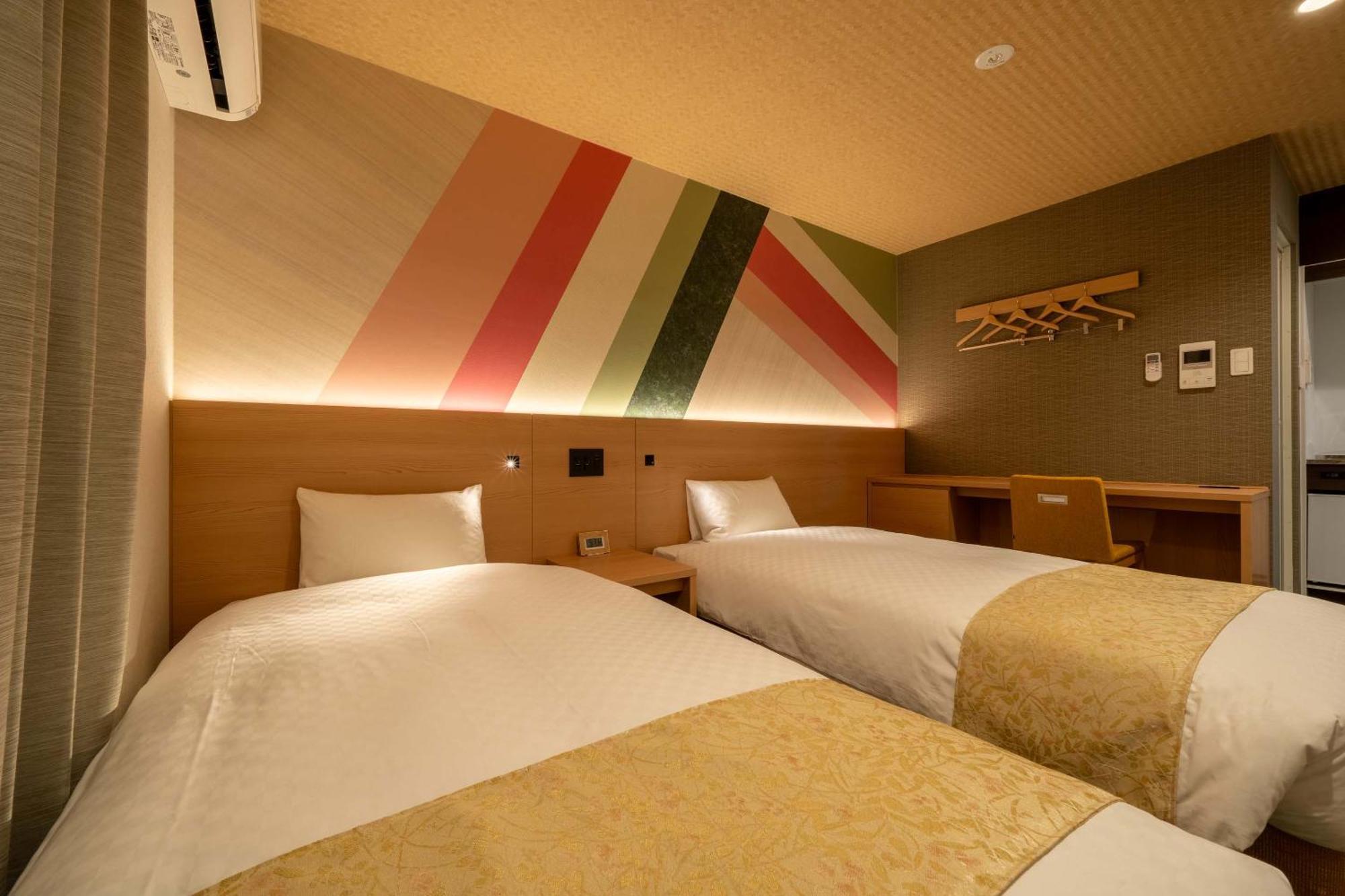 Apartment Resi Yasaka *