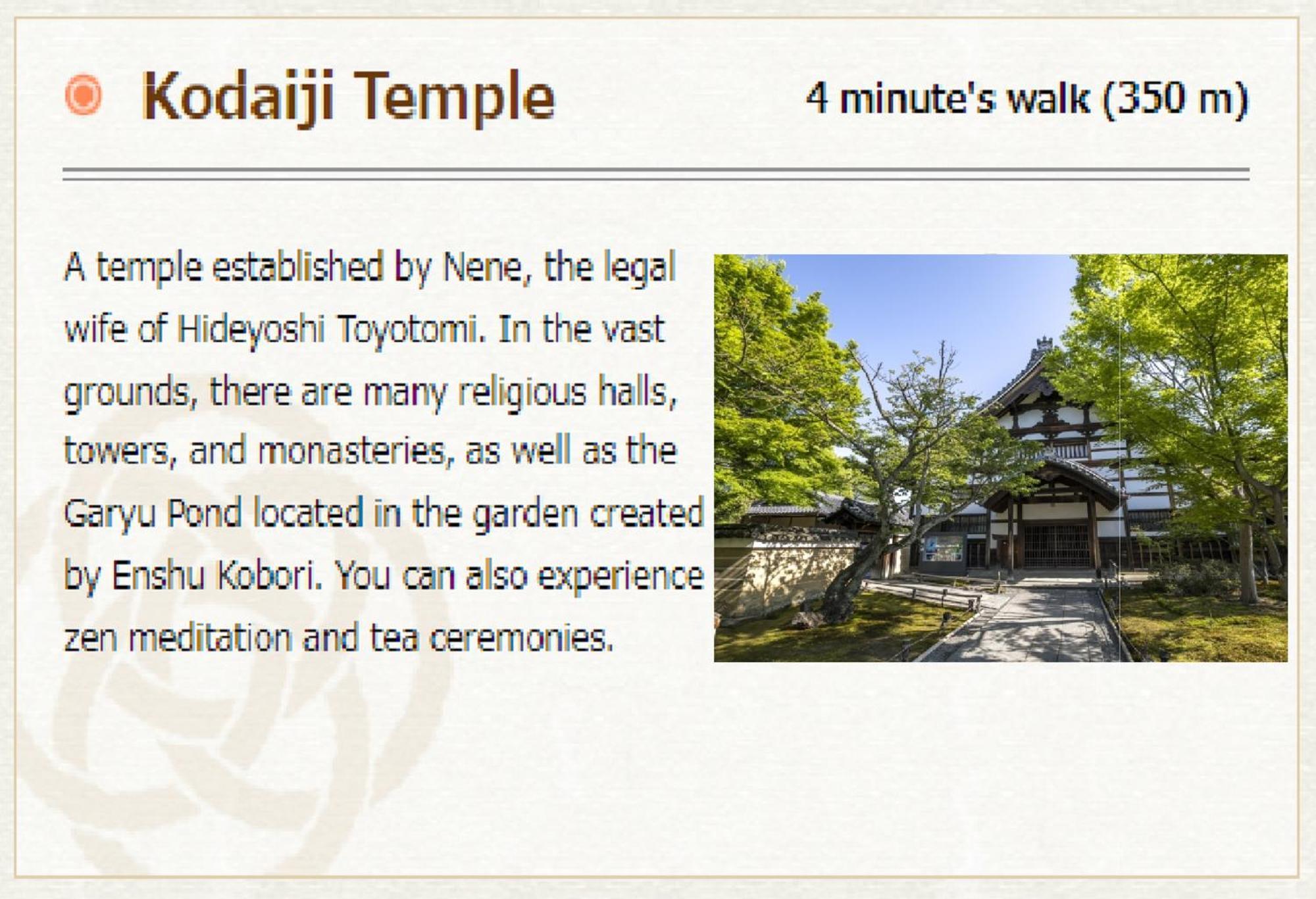Ryokan Yasaka Yutone Kyokoyado 3*