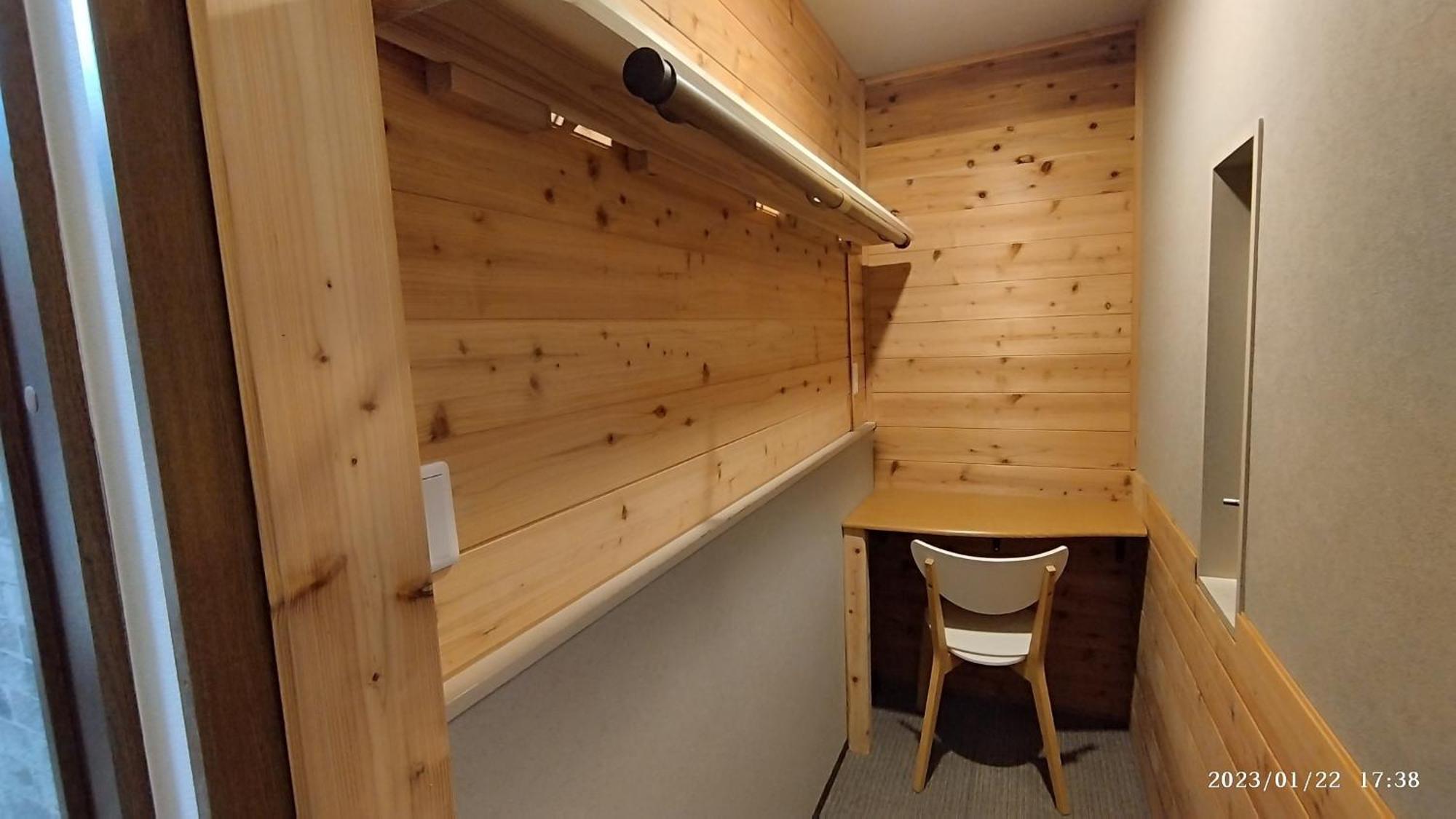 Apartment Royce Garden 2-hanazono Stay- - Vacation 16081 Kyoto