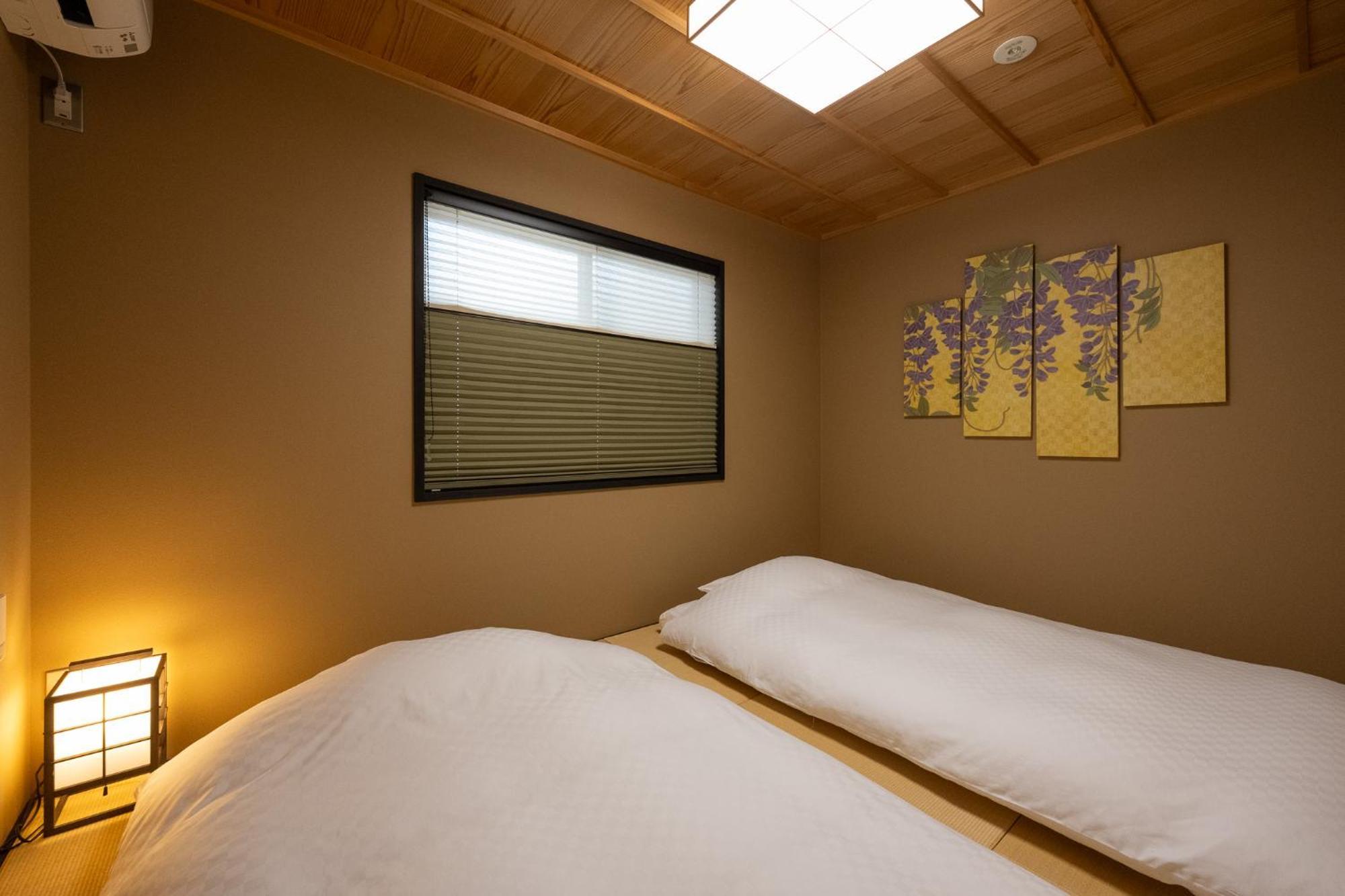 Rinn Yasaka South Holiday home *