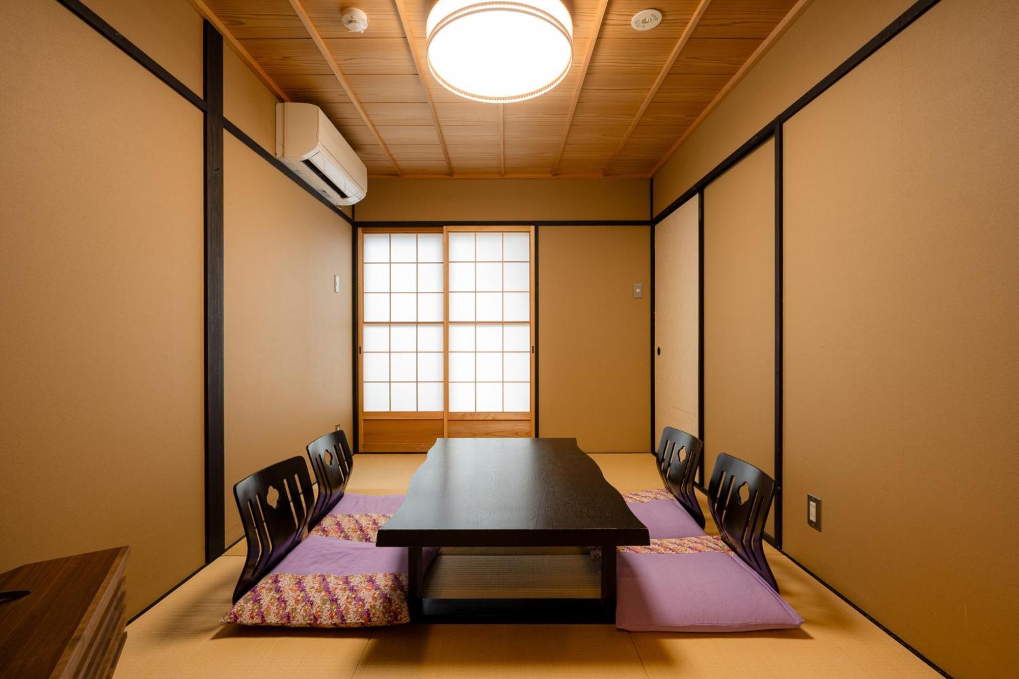 Rinn Yasaka South Kyoto