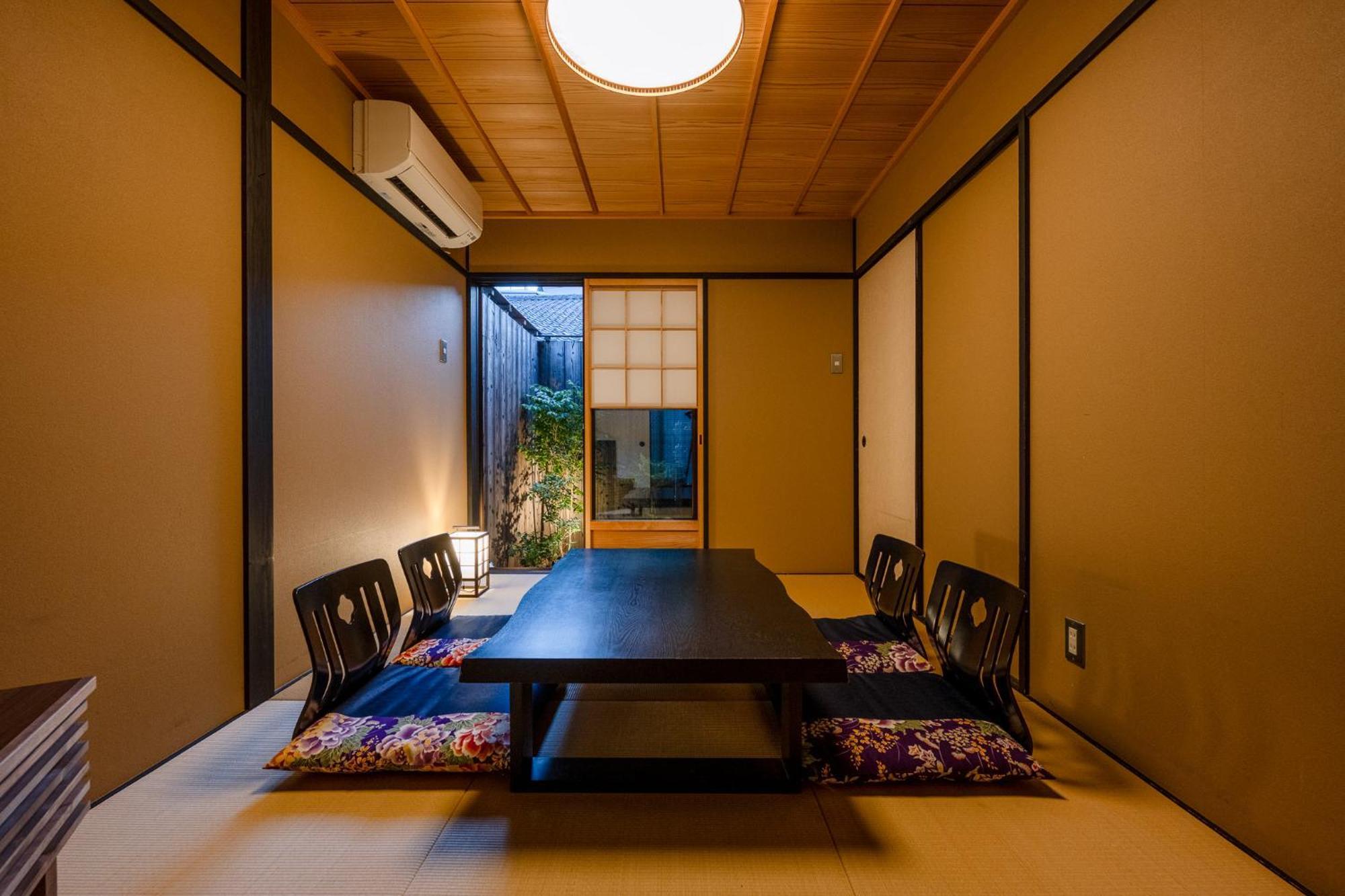 Rinn Yasaka South