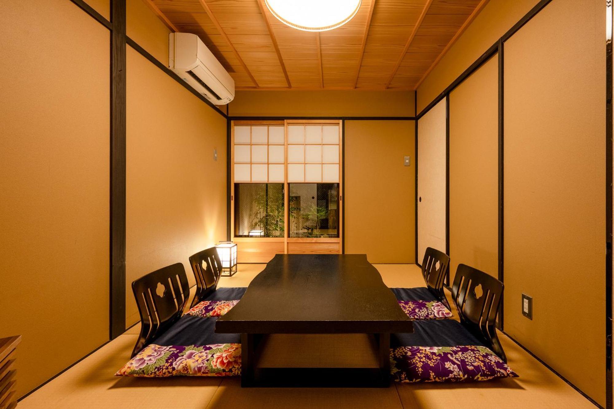 Holiday home Rinn Yasaka South