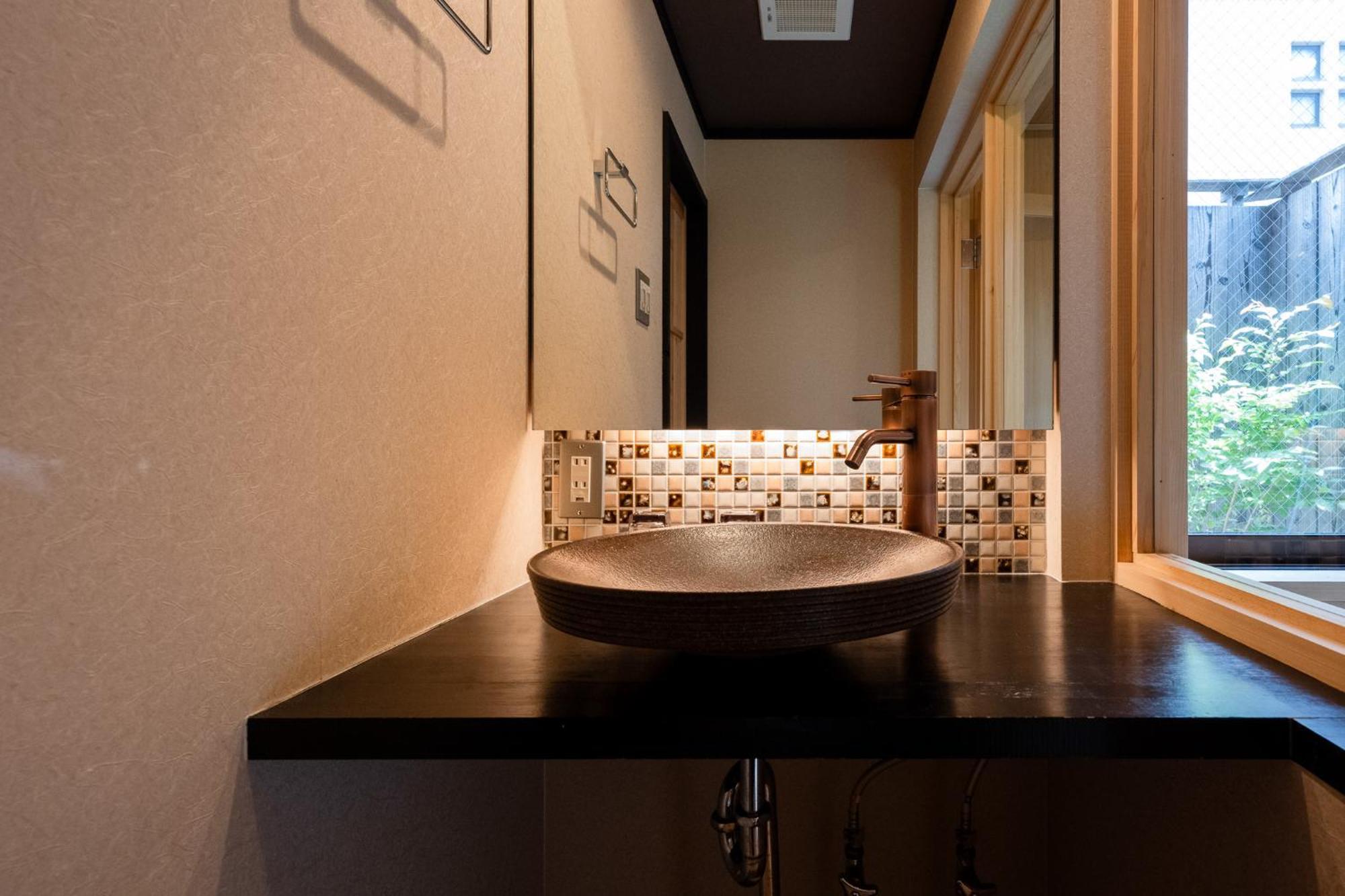 Holiday home Rinn Yasaka South *