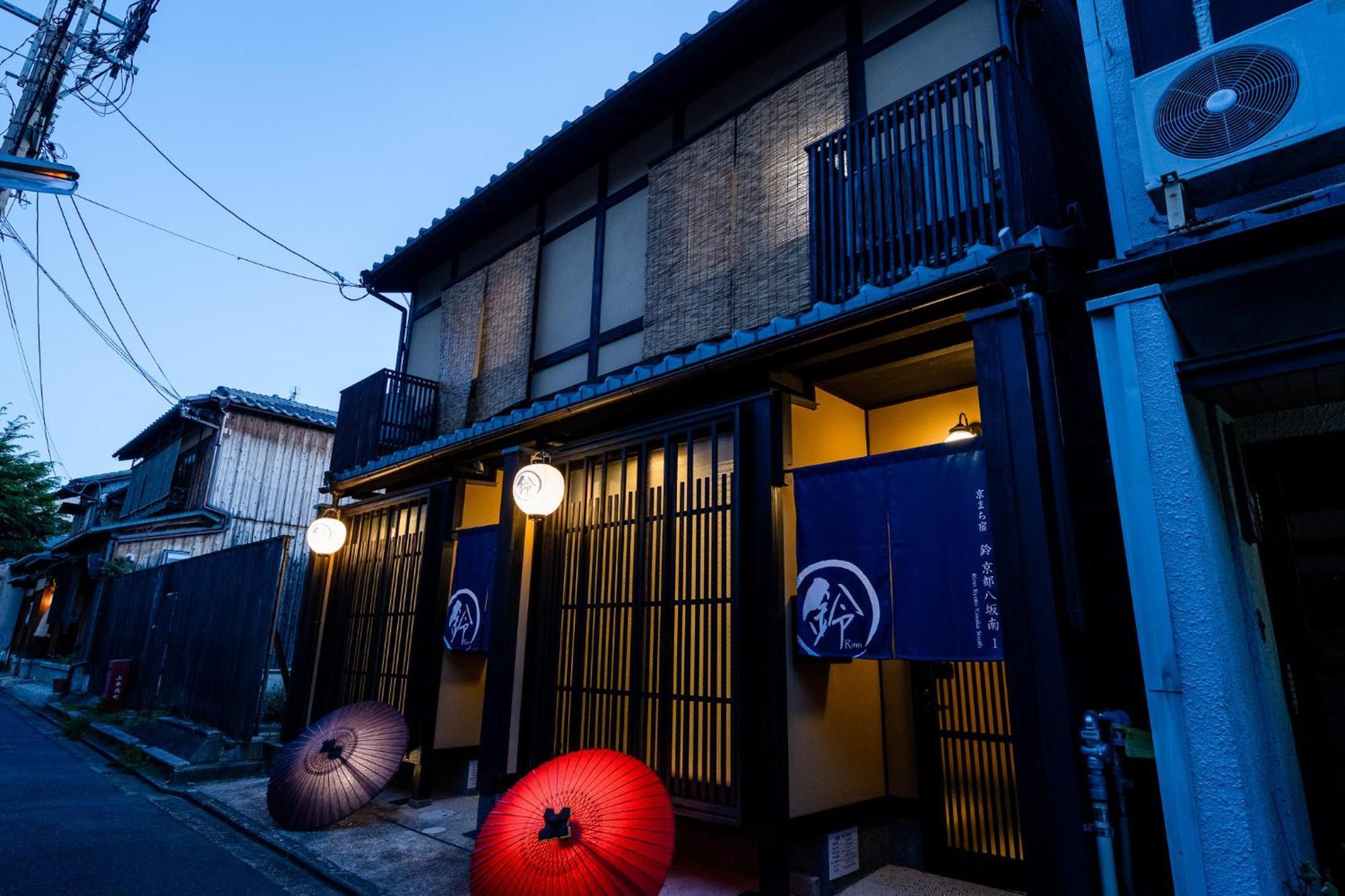 Rinn Yasaka South Holiday home Kyoto