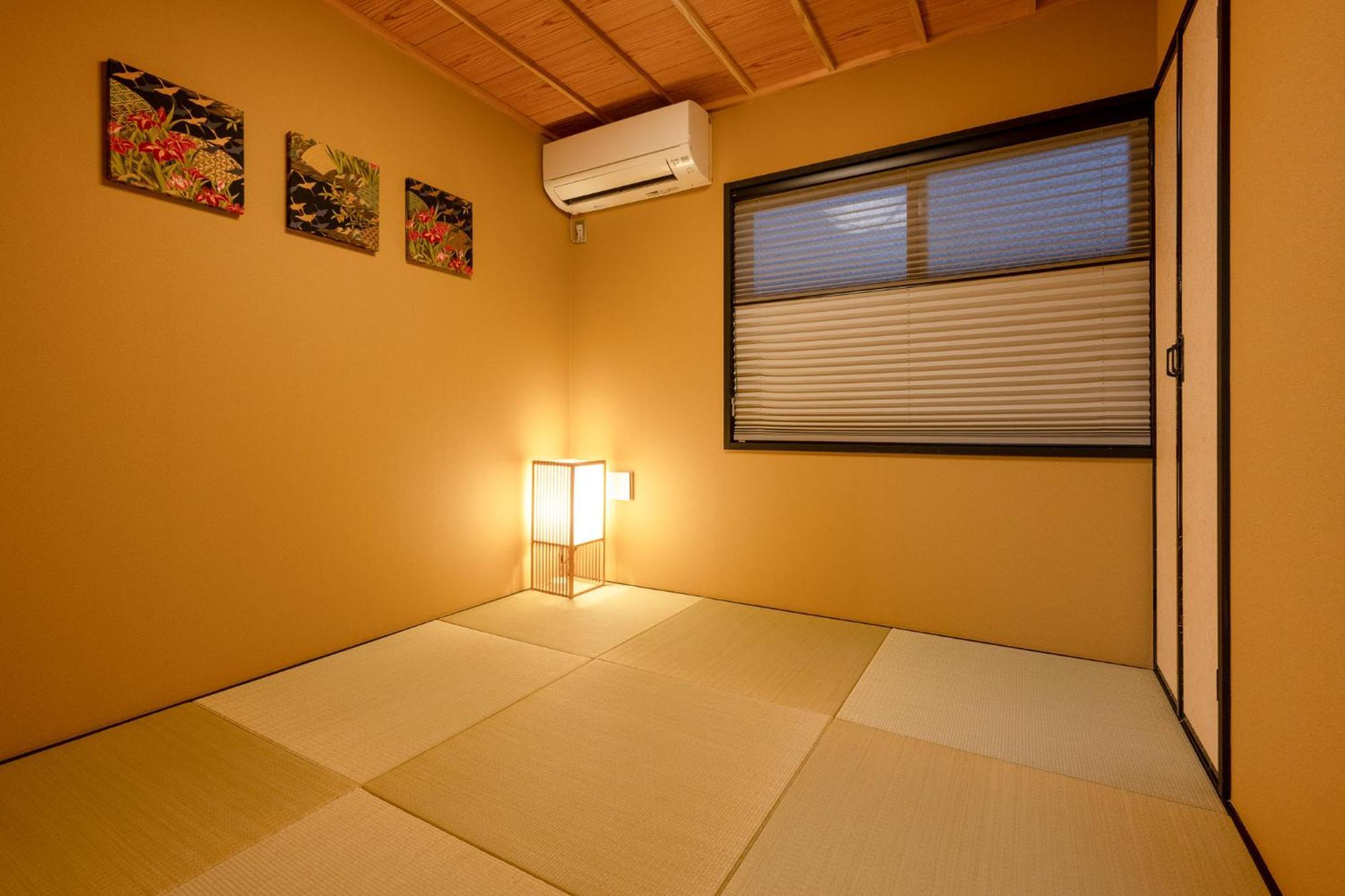 Rinn Yasaka South *