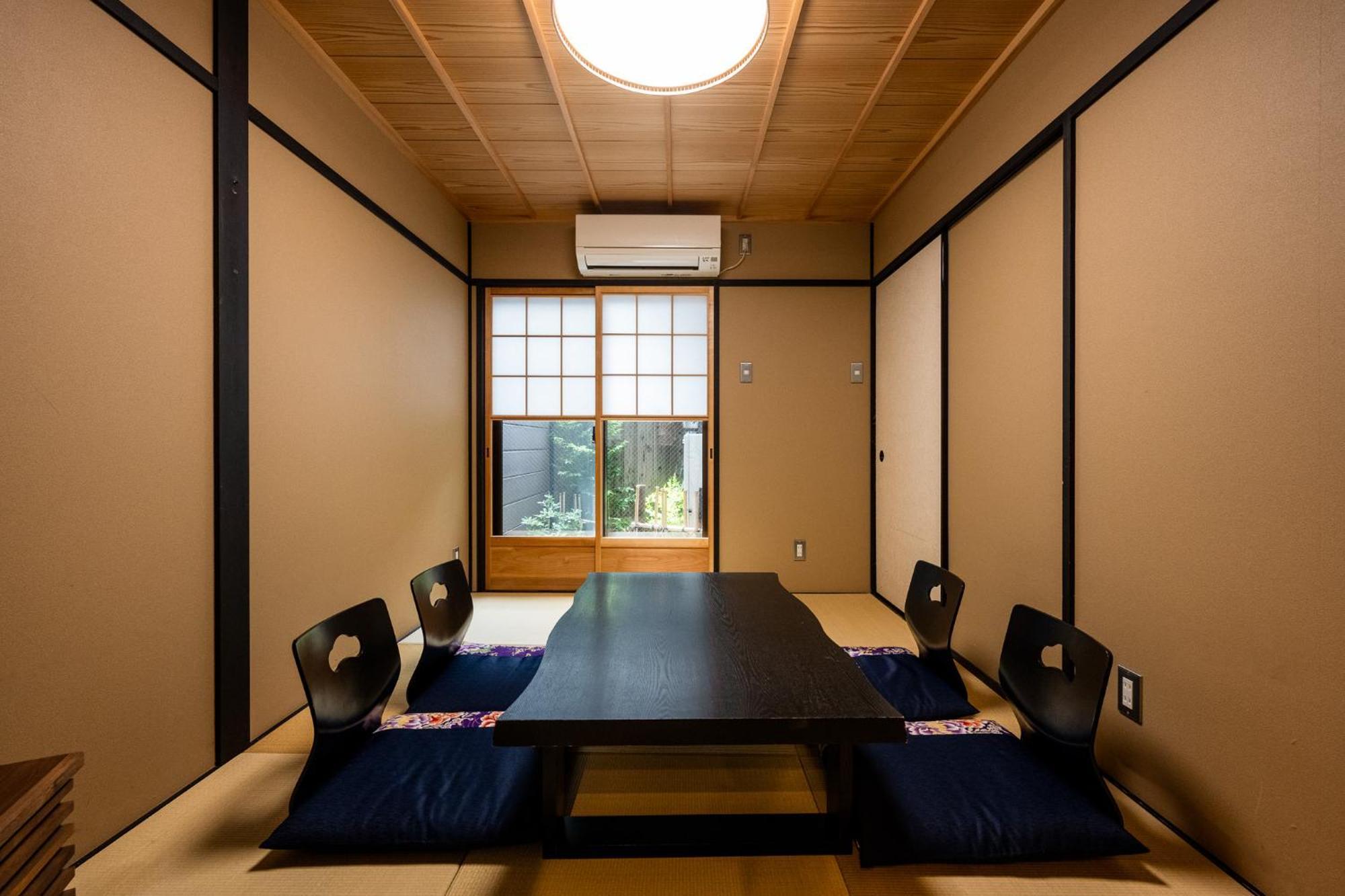 Rinn Yasaka South * Kyoto