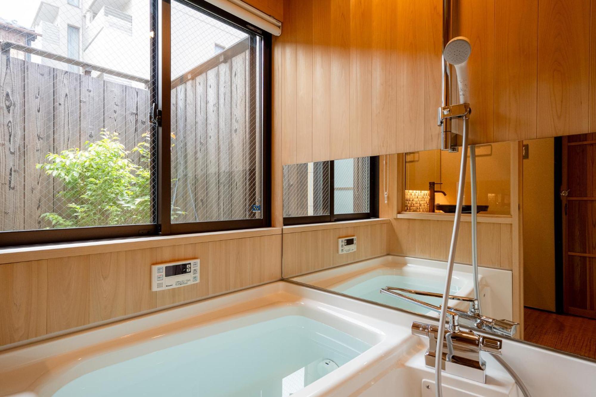 Rinn Yasaka South Holiday home *