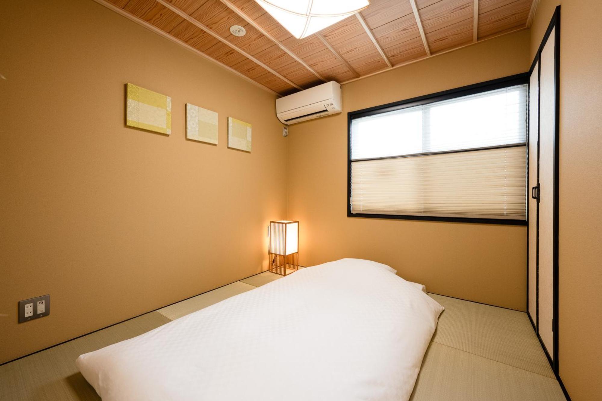 Rinn Yasaka South Kyoto