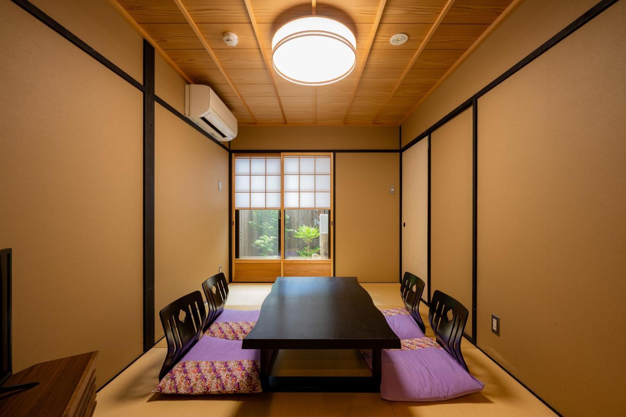 Holiday home Rinn Yasaka South