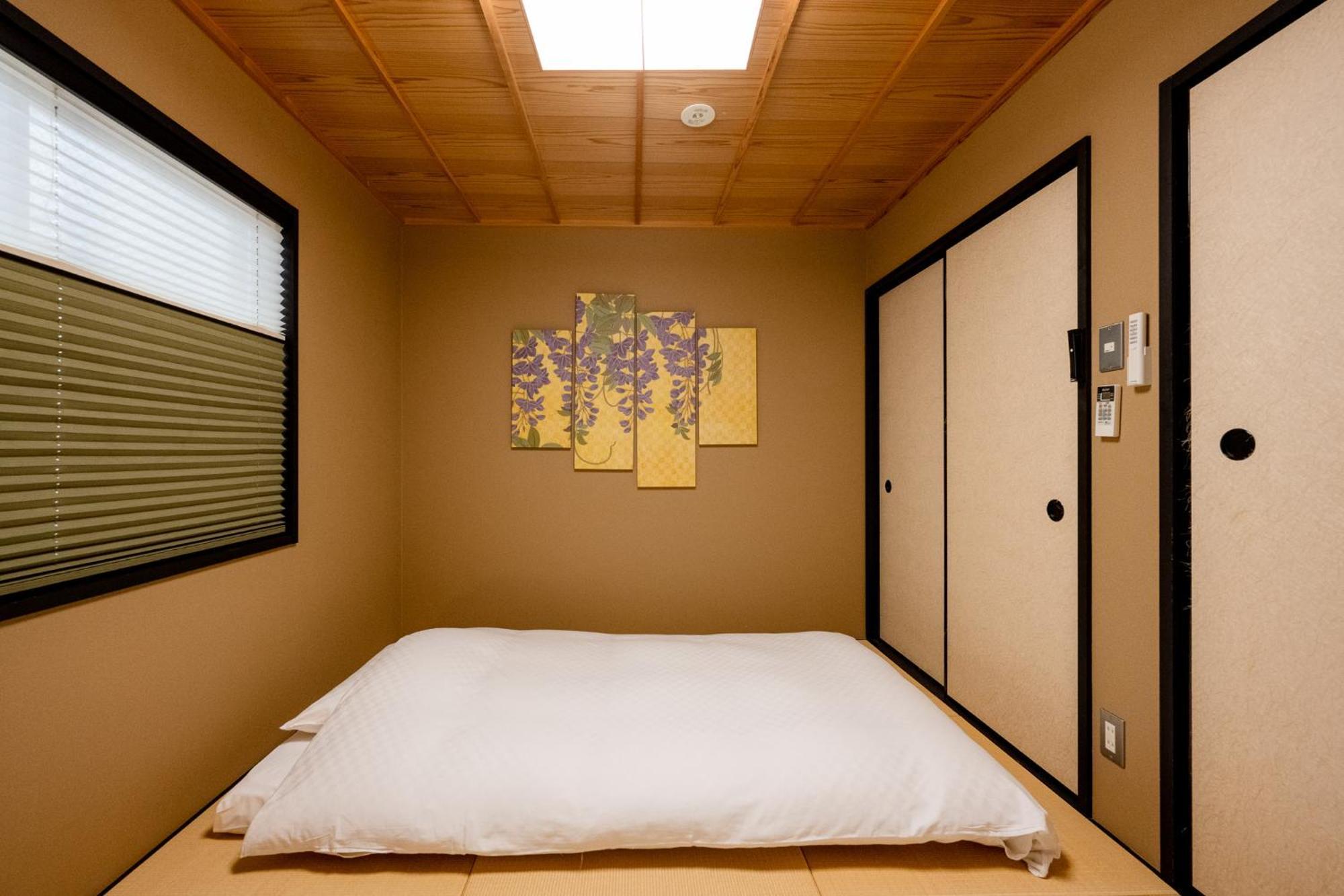 Holiday home Rinn Yasaka South Kyoto
