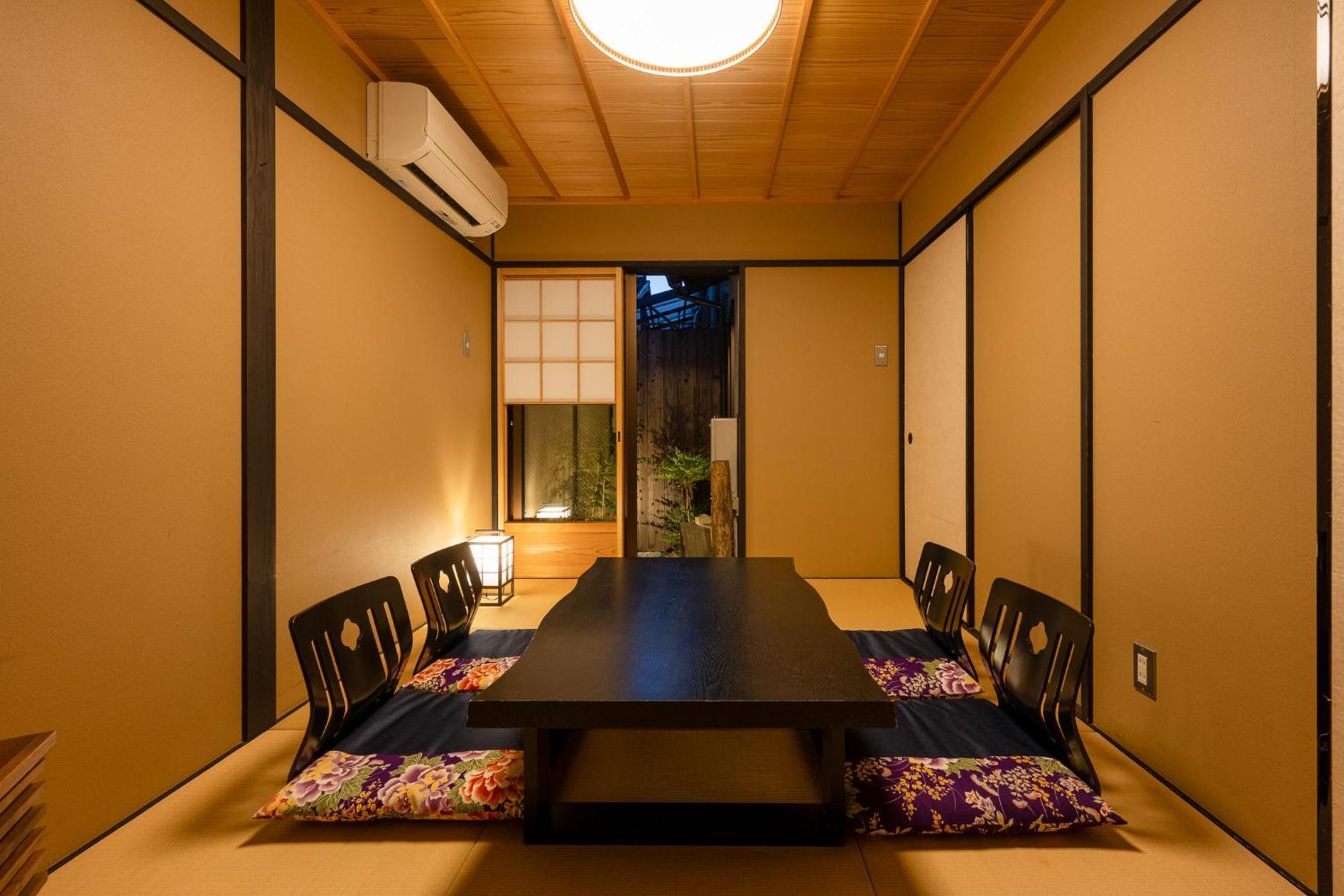 Rinn Yasaka South *