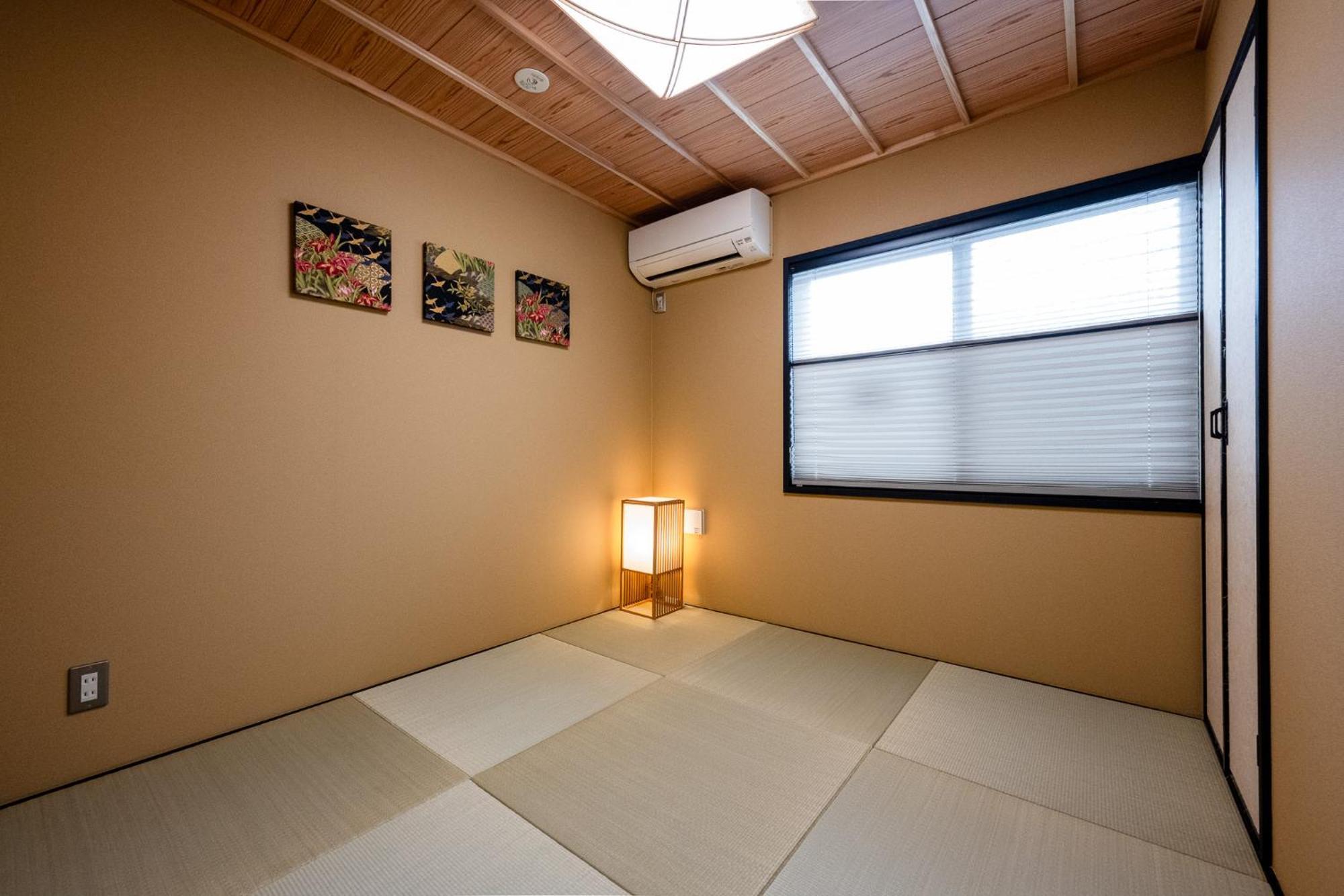 Rinn Yasaka South