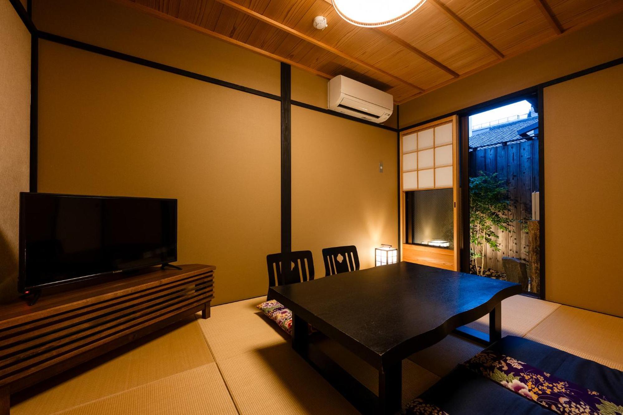 Rinn Yasaka South Holiday home