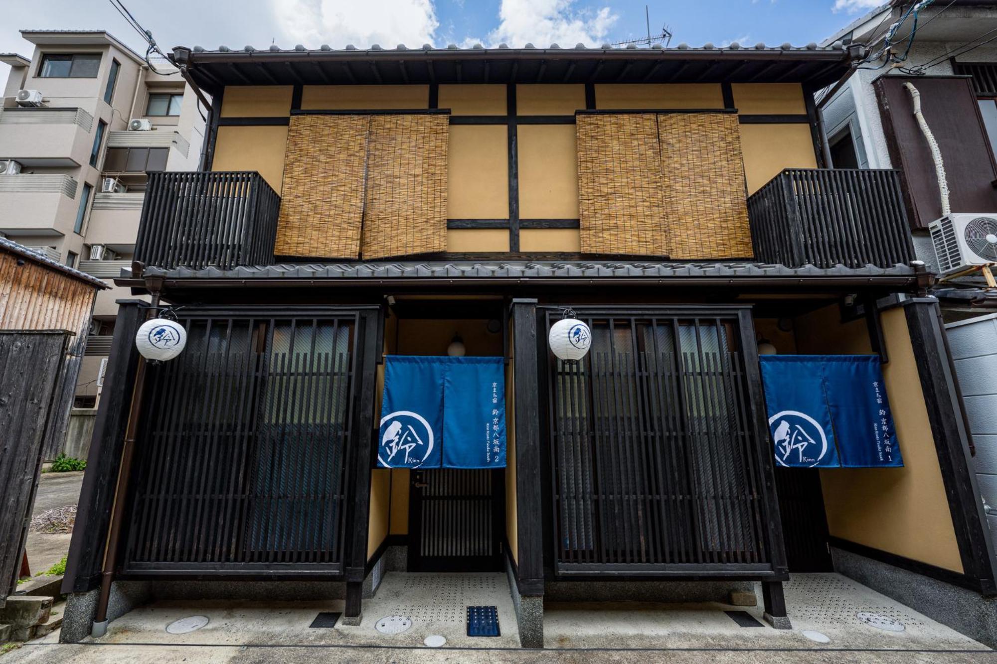 Rinn Yasaka South Holiday home Kyoto
