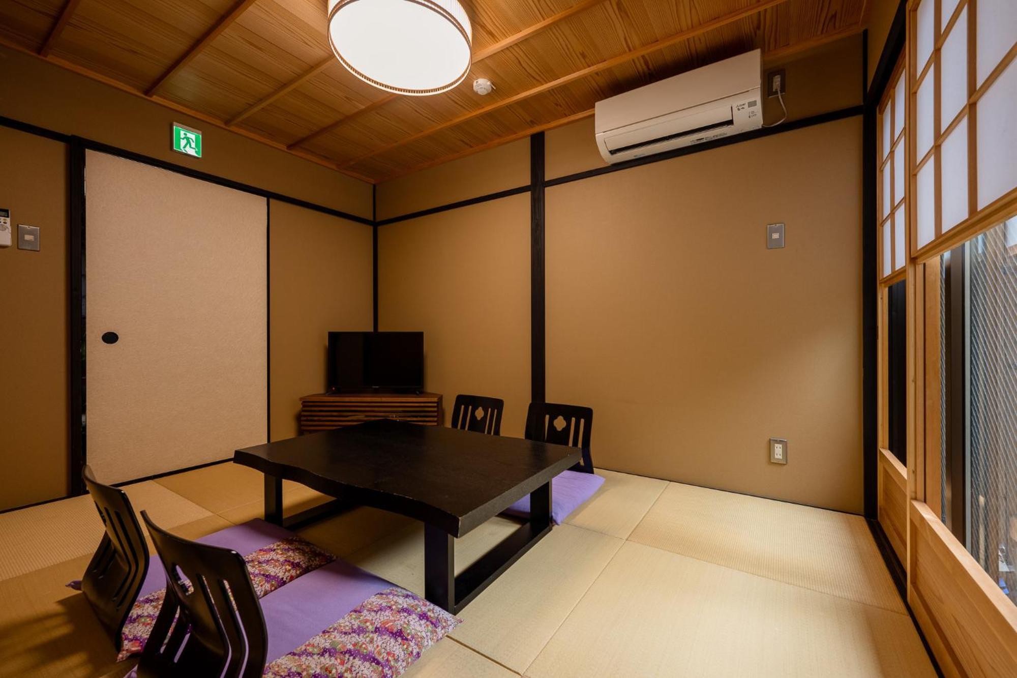 Rinn Yasaka South Holiday home *