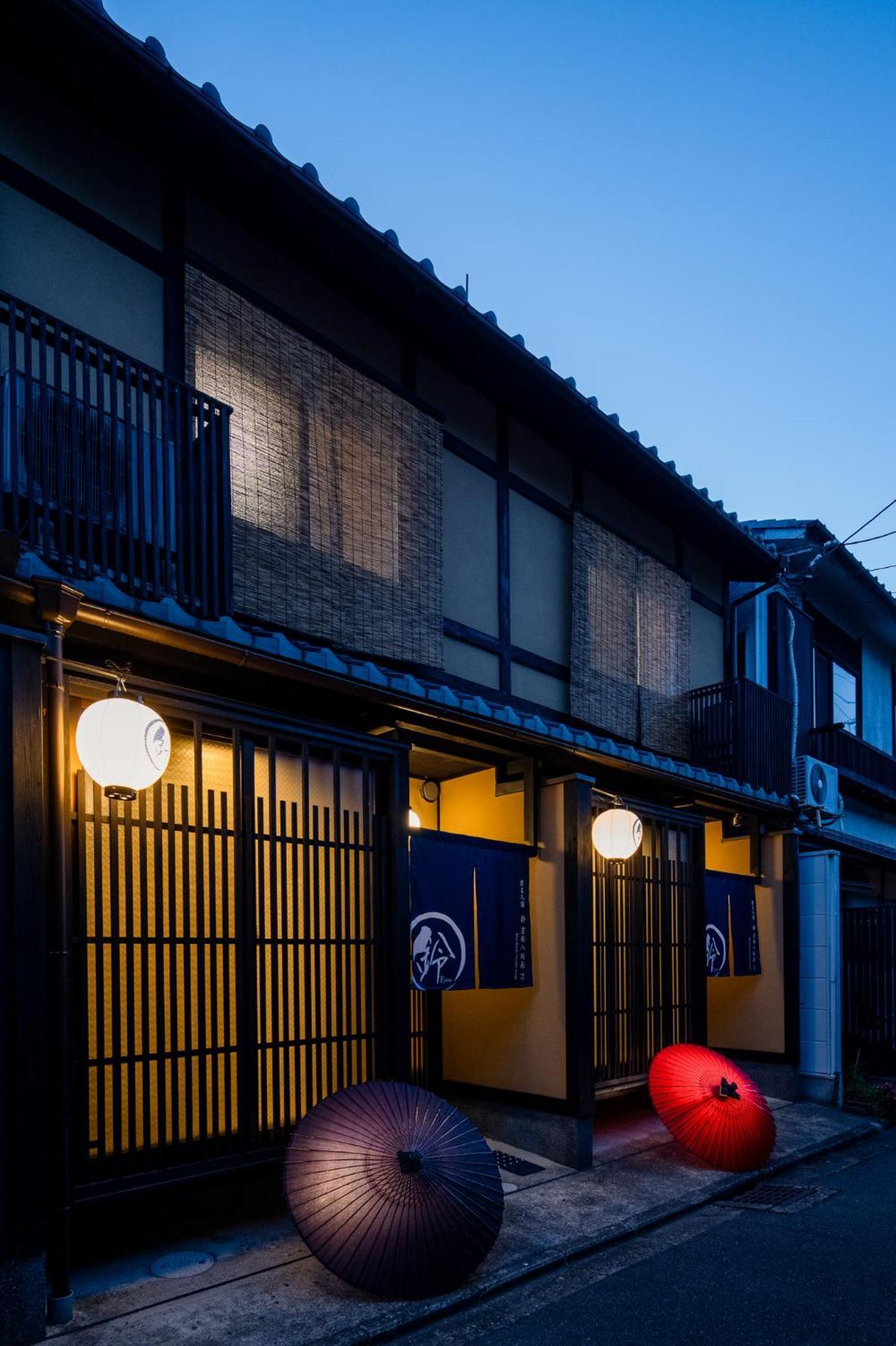 Holiday home Rinn Yasaka South