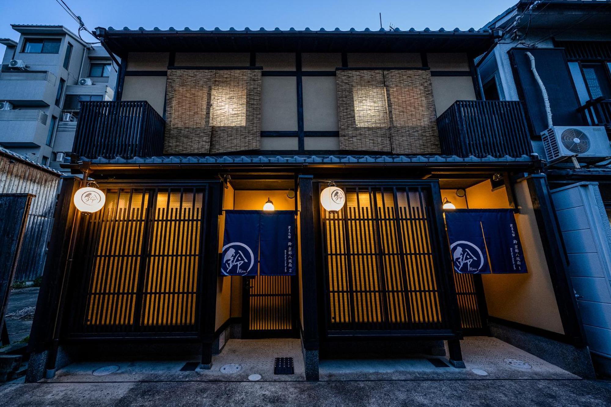 Holiday home Rinn Yasaka South Kyoto