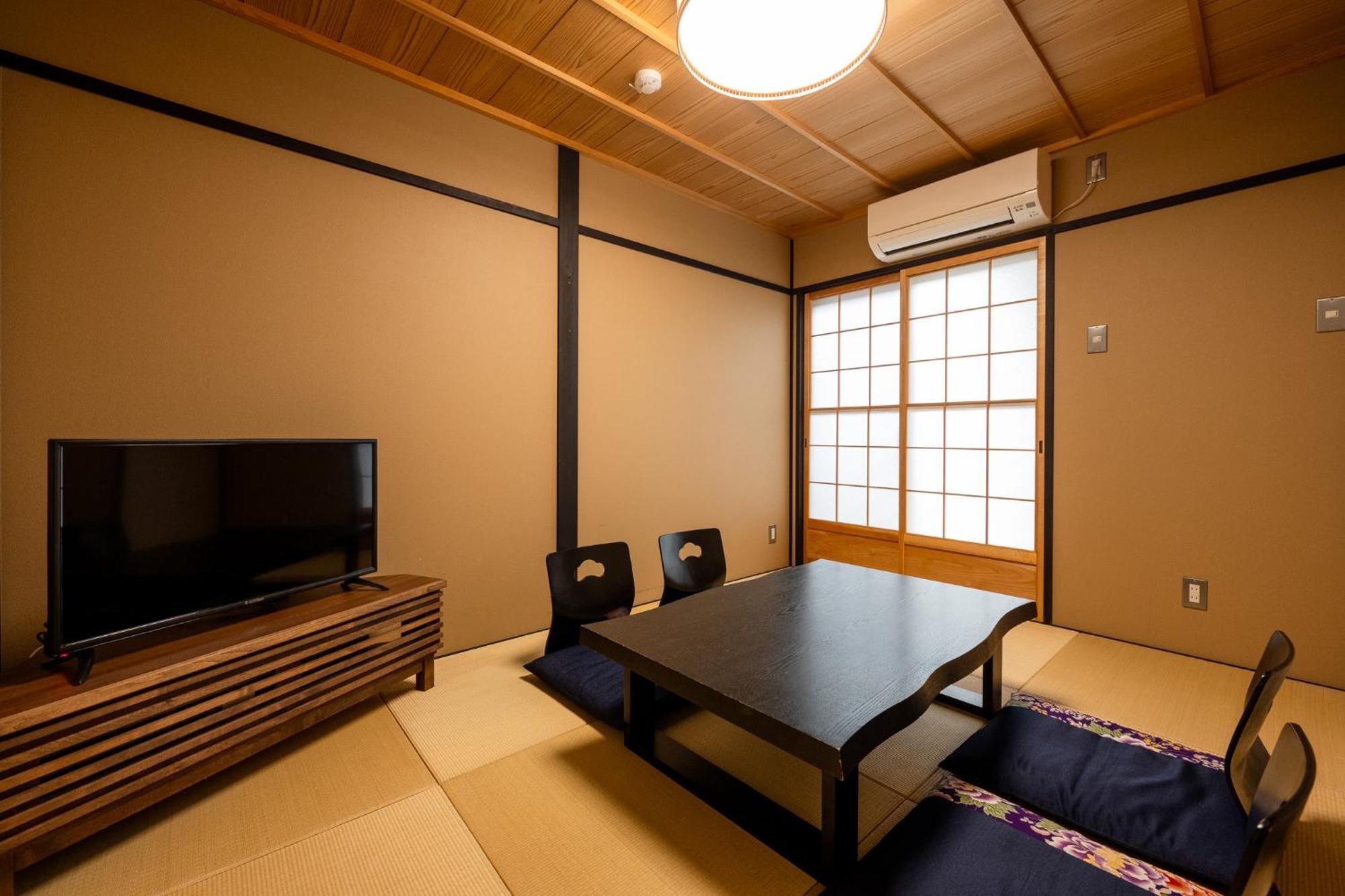 Rinn Yasaka South * Kyoto