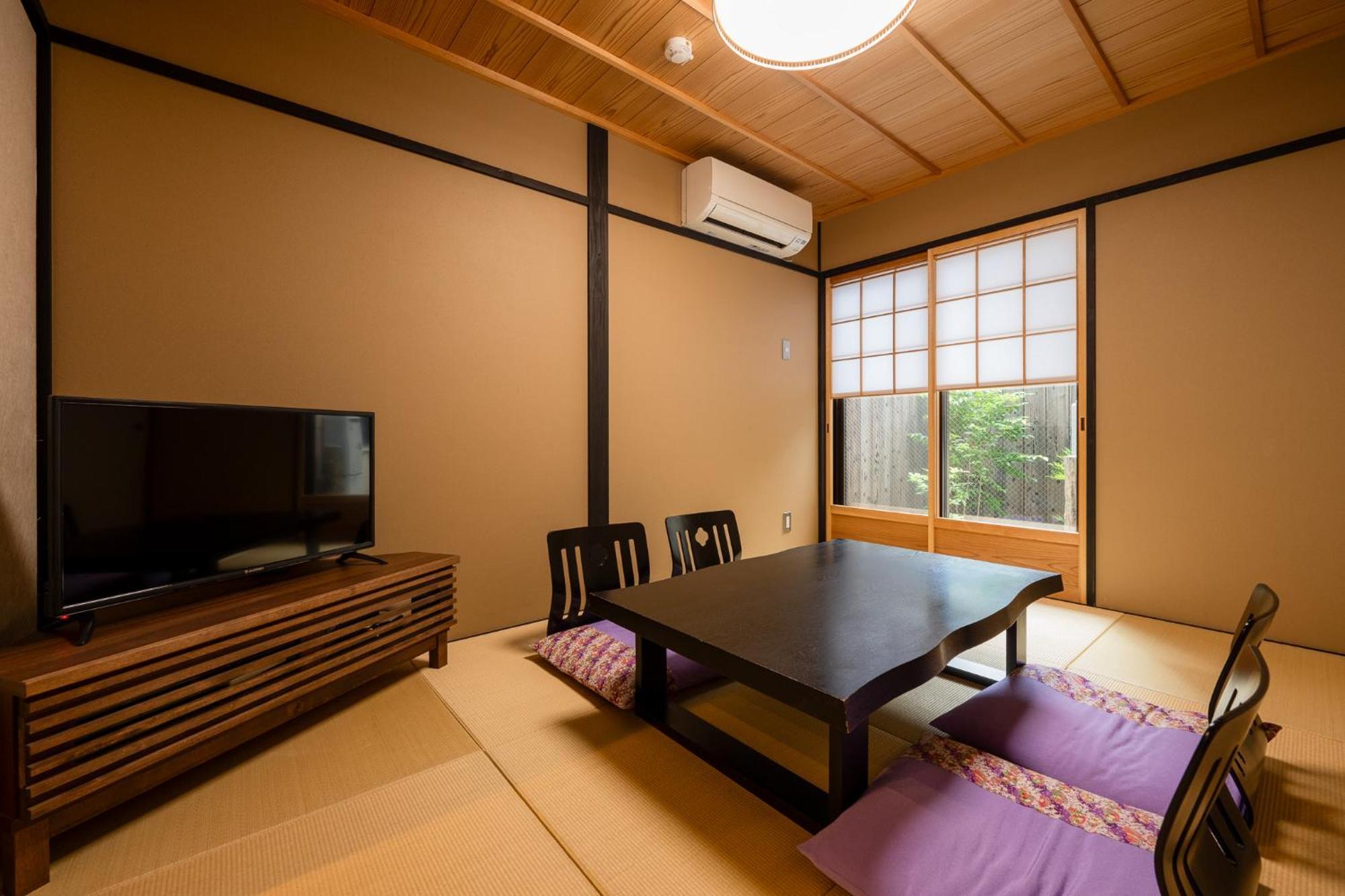 Holiday home Rinn Yasaka South *
