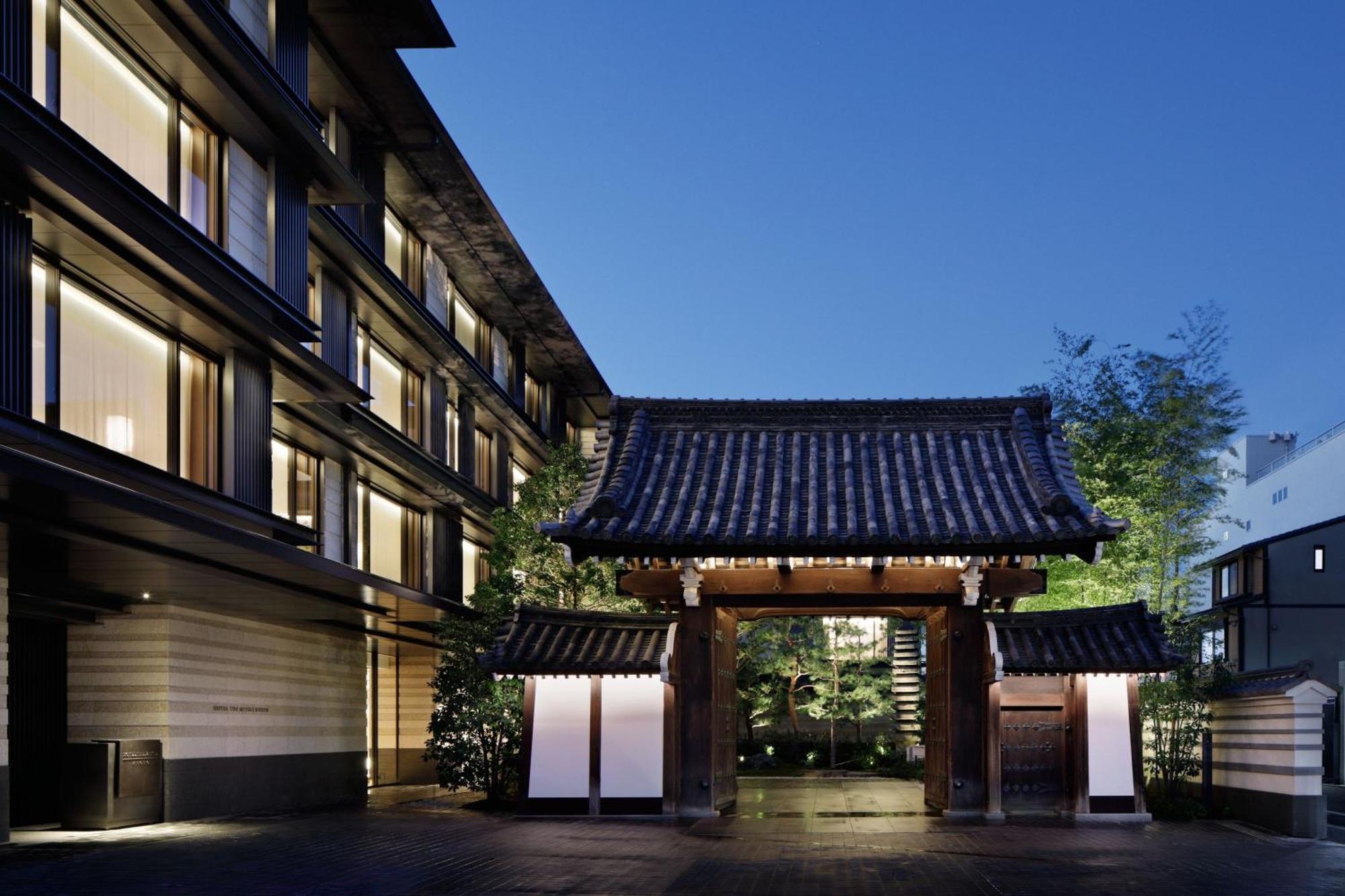 The Mitsui Kyoto, A Luxury Collection & Hotel
