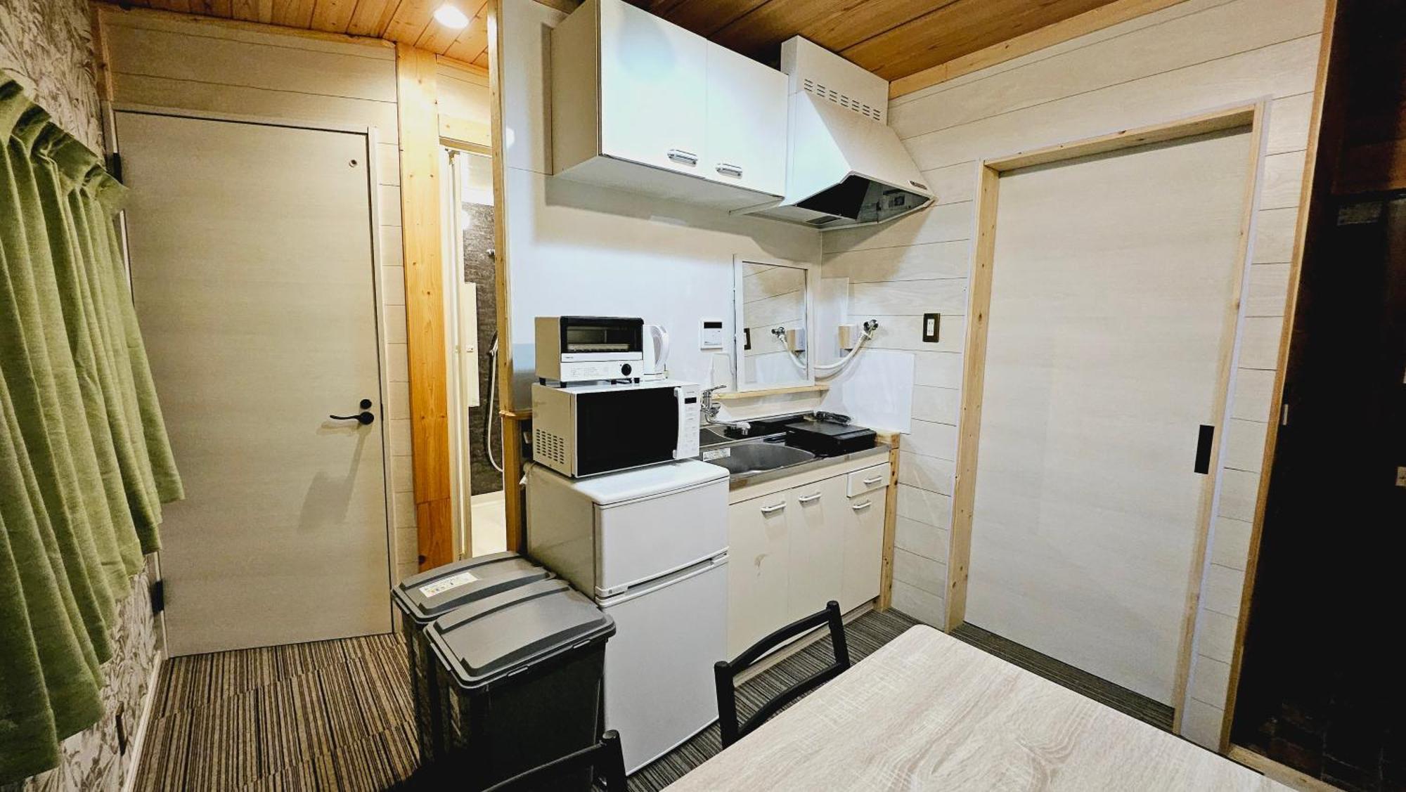 Hanazono - Royce 花園2 - Apartment Kyoto