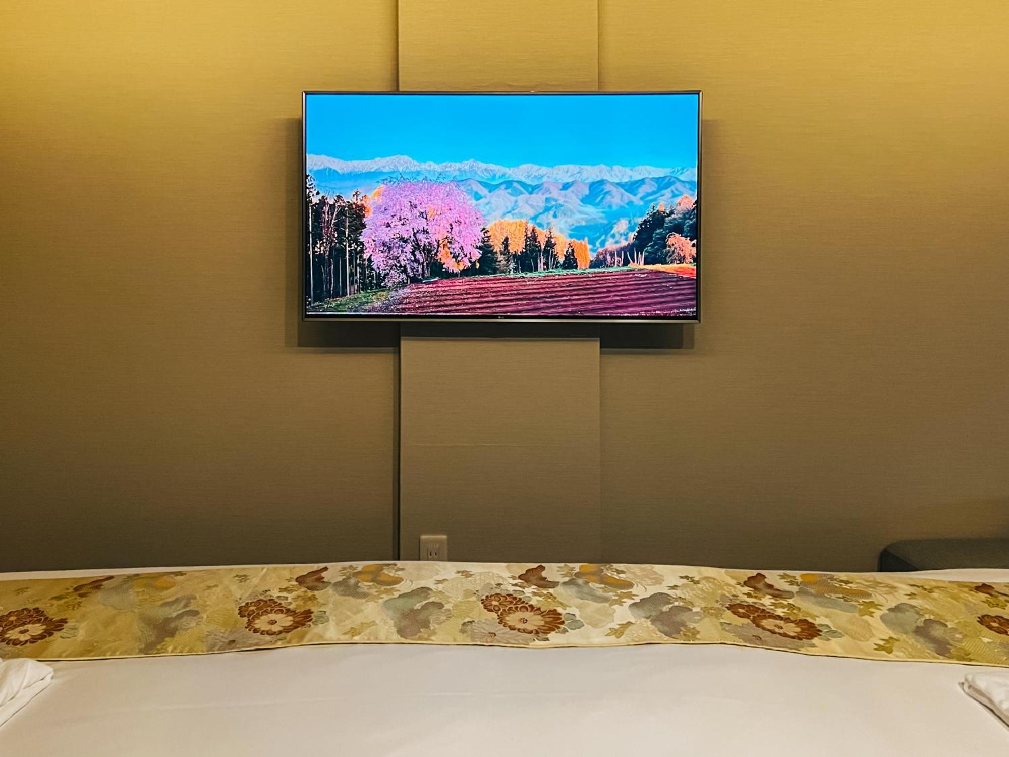 Hotel Miru Nishiki
