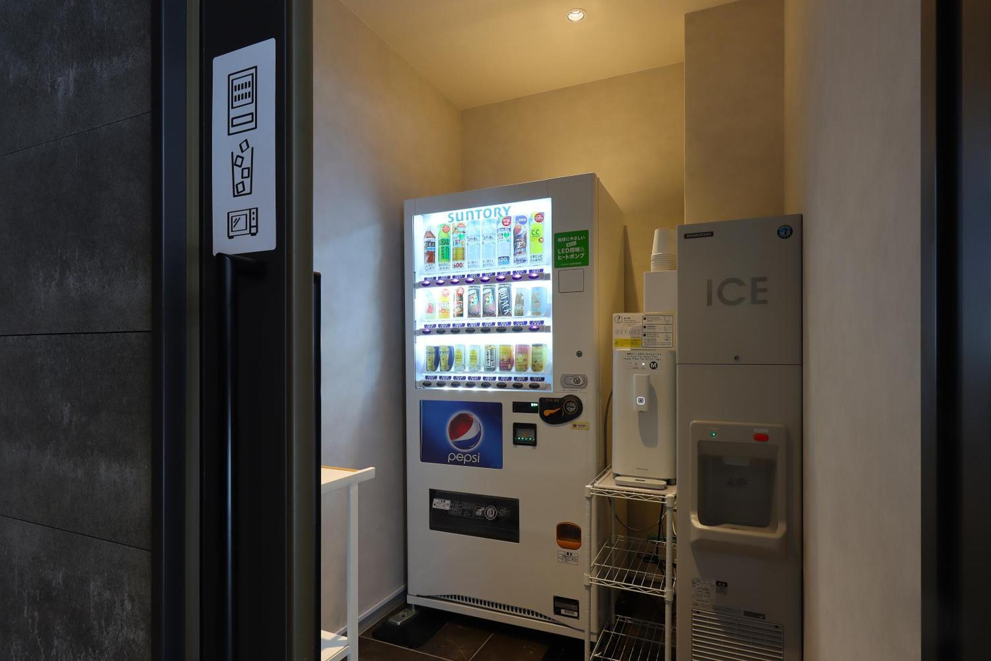 Travelodge Shijo Omiya Hotel Kyoto