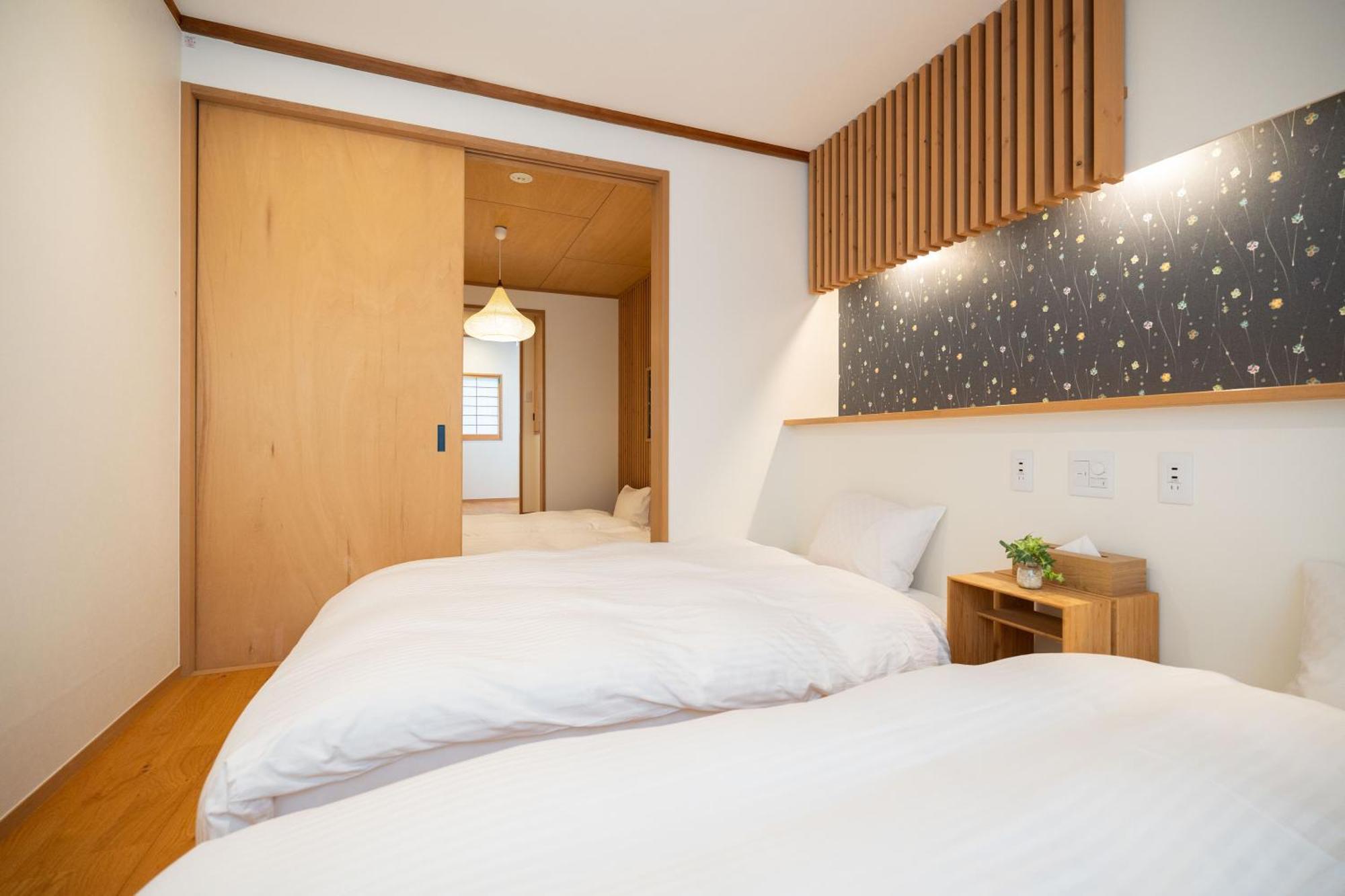 Holiday home Hanamidou